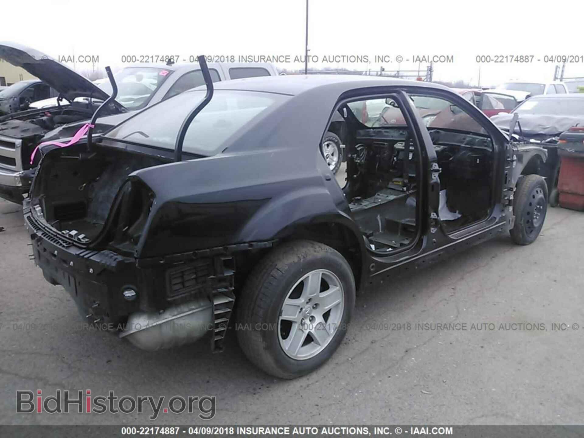 2016 Chrysler 300 - VIN: 2C3CCAGG2GH262013 - Фото 4