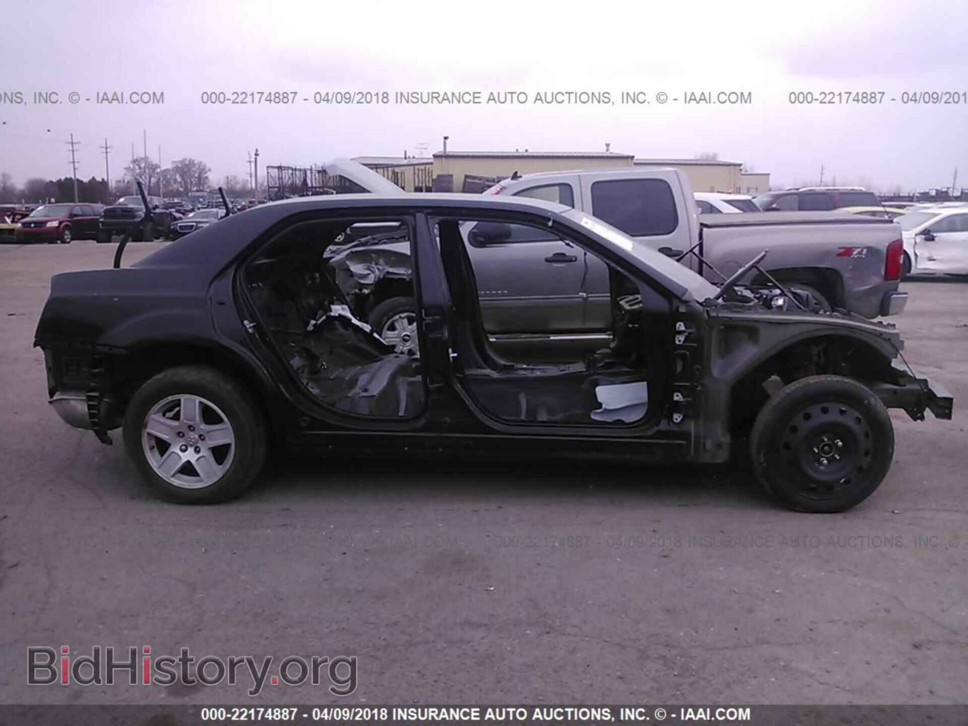 2016 Chrysler 300 - VIN: 2C3CCAGG2GH262013 - Фото 6