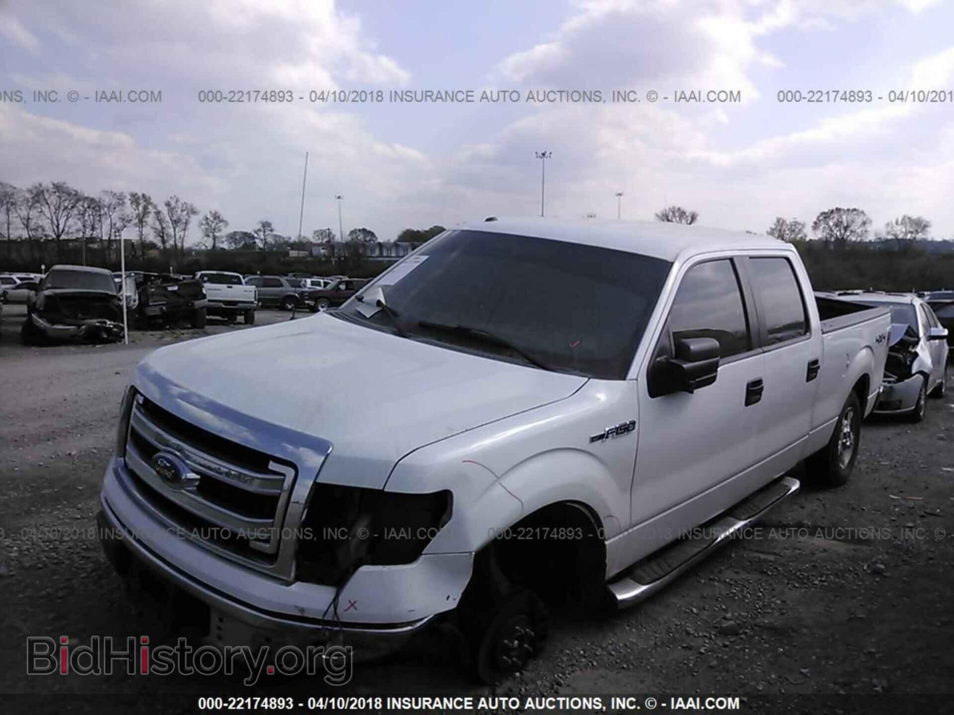 2013 Ford F150 - VIN: 1FTFW1EF9DKG35563 - Фото 2
