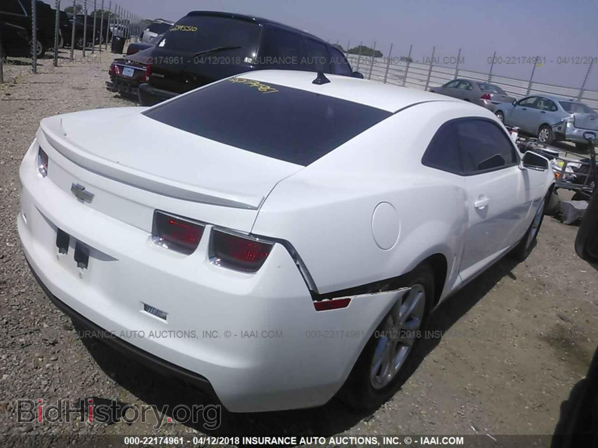 2013 Chevrolet Camaro - VIN: 2G1FB1E32D9151794 - Фото 4