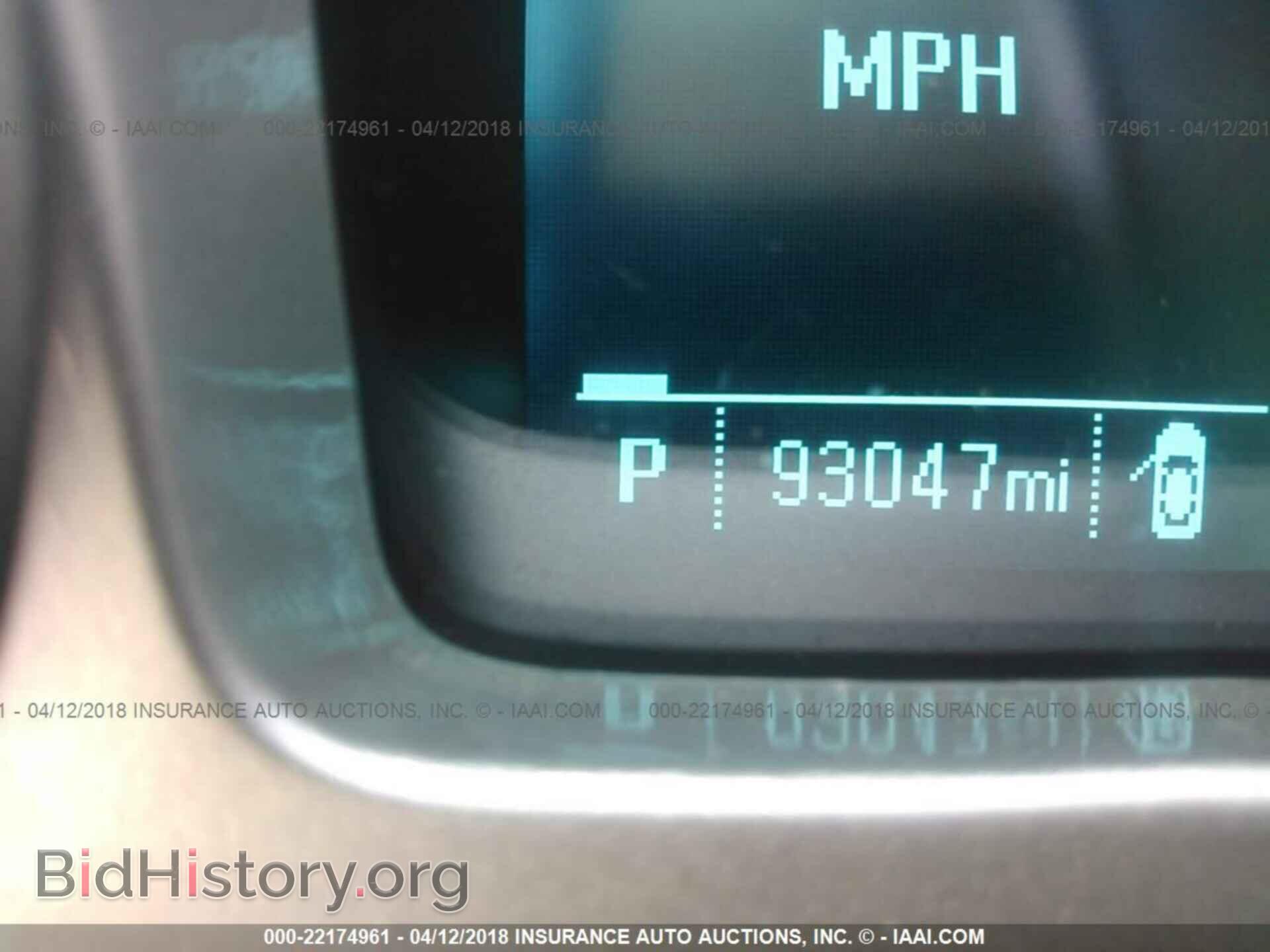 2013 Chevrolet Camaro - VIN: 2G1FB1E32D9151794 - Фото 7