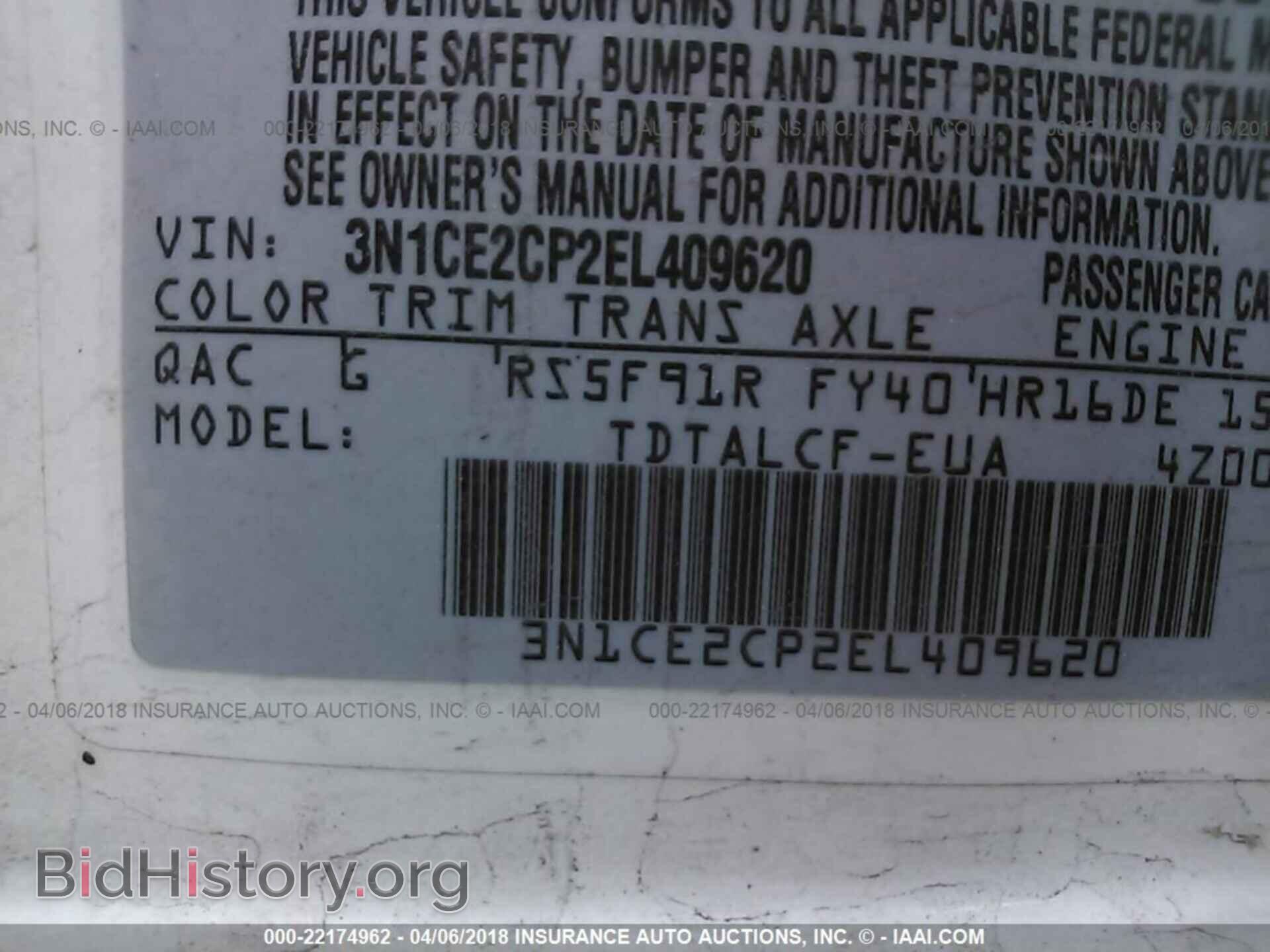 2014 Nissan Versa note - VIN: 3N1CE2CP2EL409620 - Photo 9