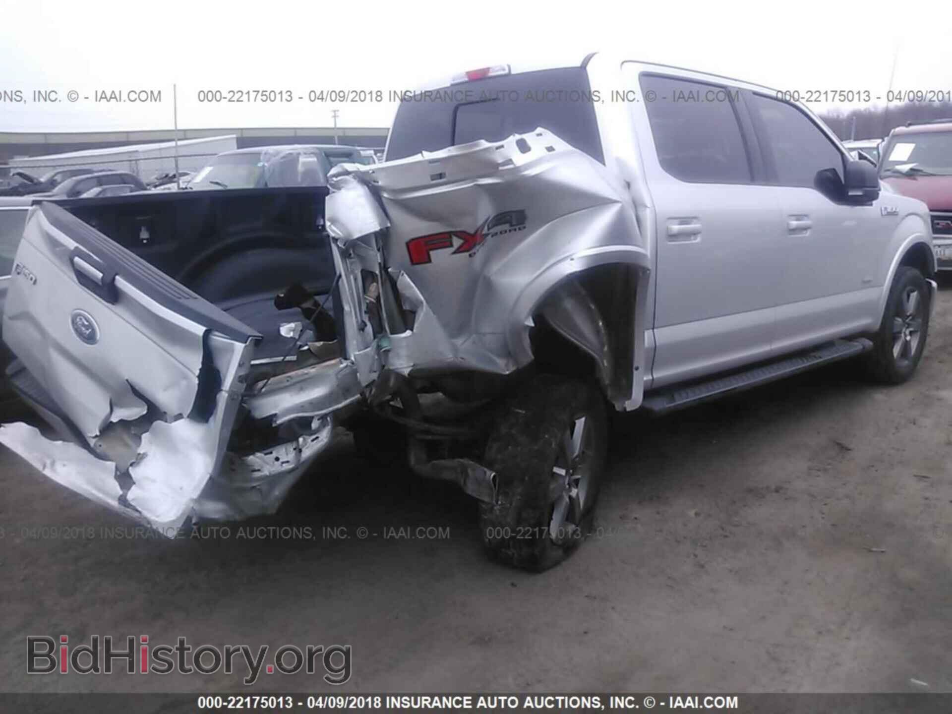 2016 Ford F150 - VIN: 1FTEW1EPXGFB96679 - Фото 4