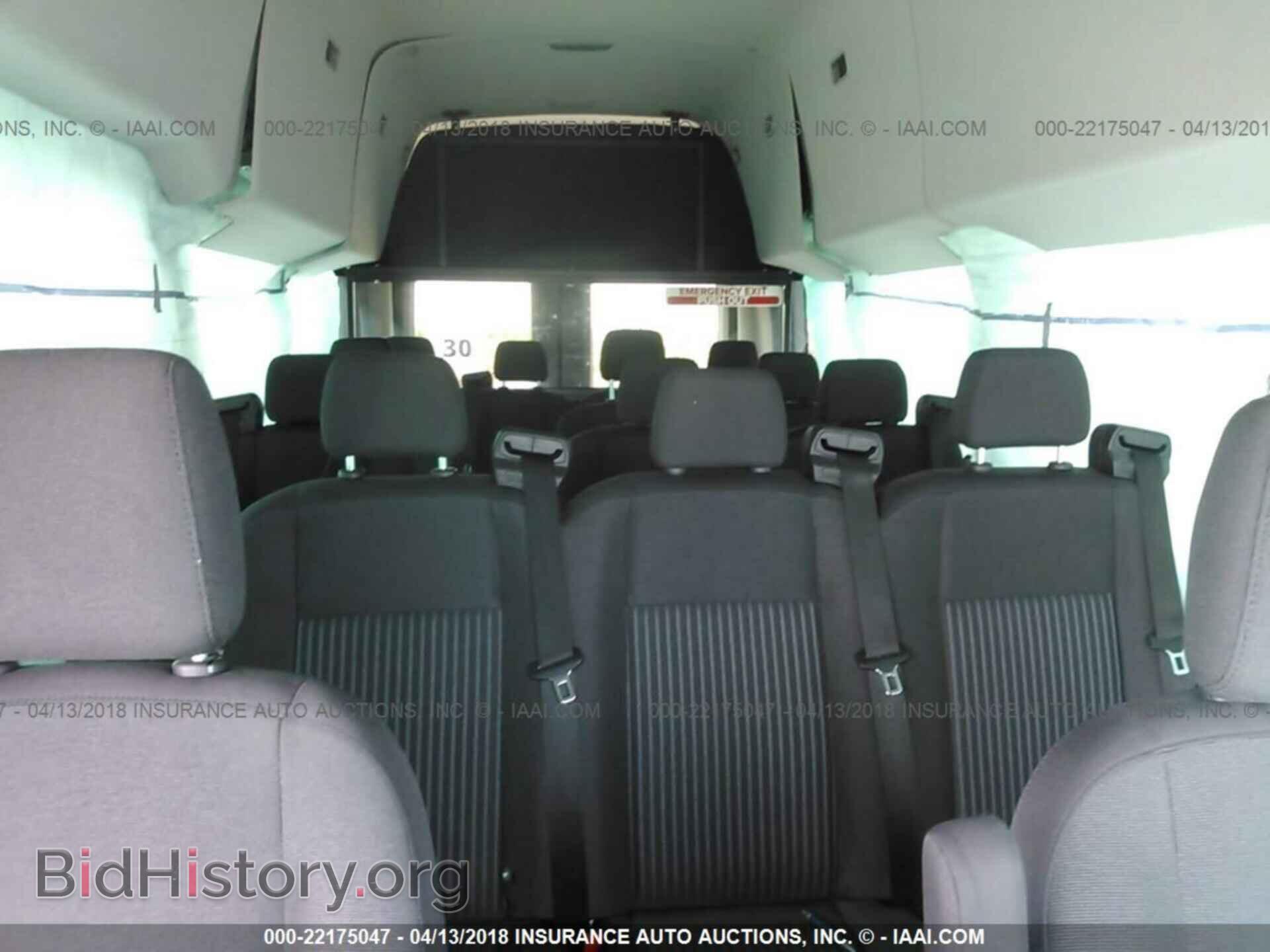 2017 Ford Transit - VIN: 1FBVU4XG5HKA28286 - Фото 8
