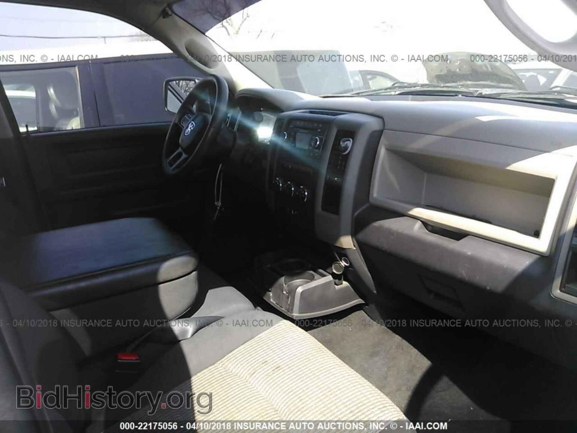 2012 Dodge Ram 1500 - VIN: 1C6RD6KTXCS170405 - Фото 5