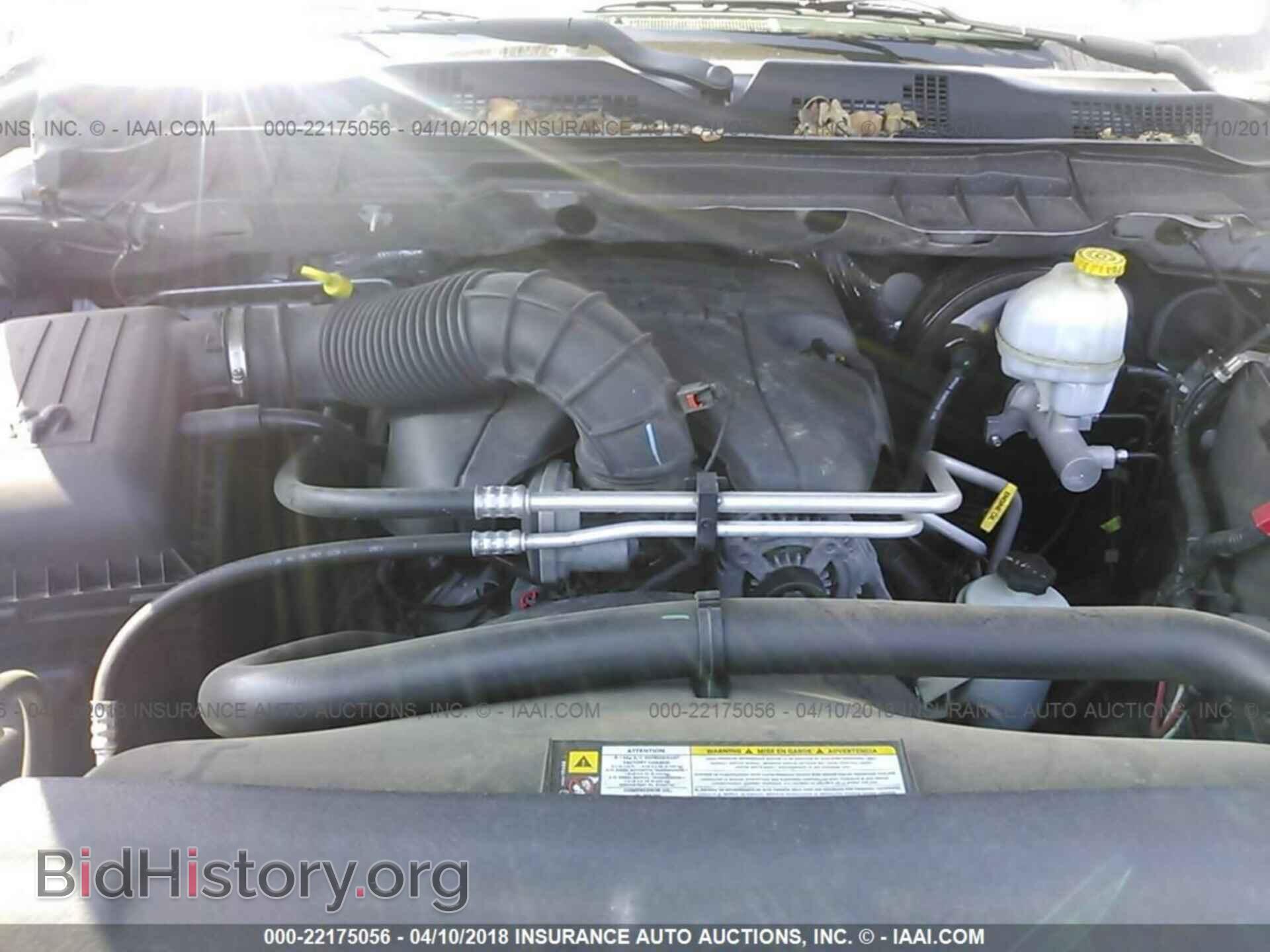 2012 Dodge Ram 1500 - VIN: 1C6RD6KTXCS170405 - Фото 10