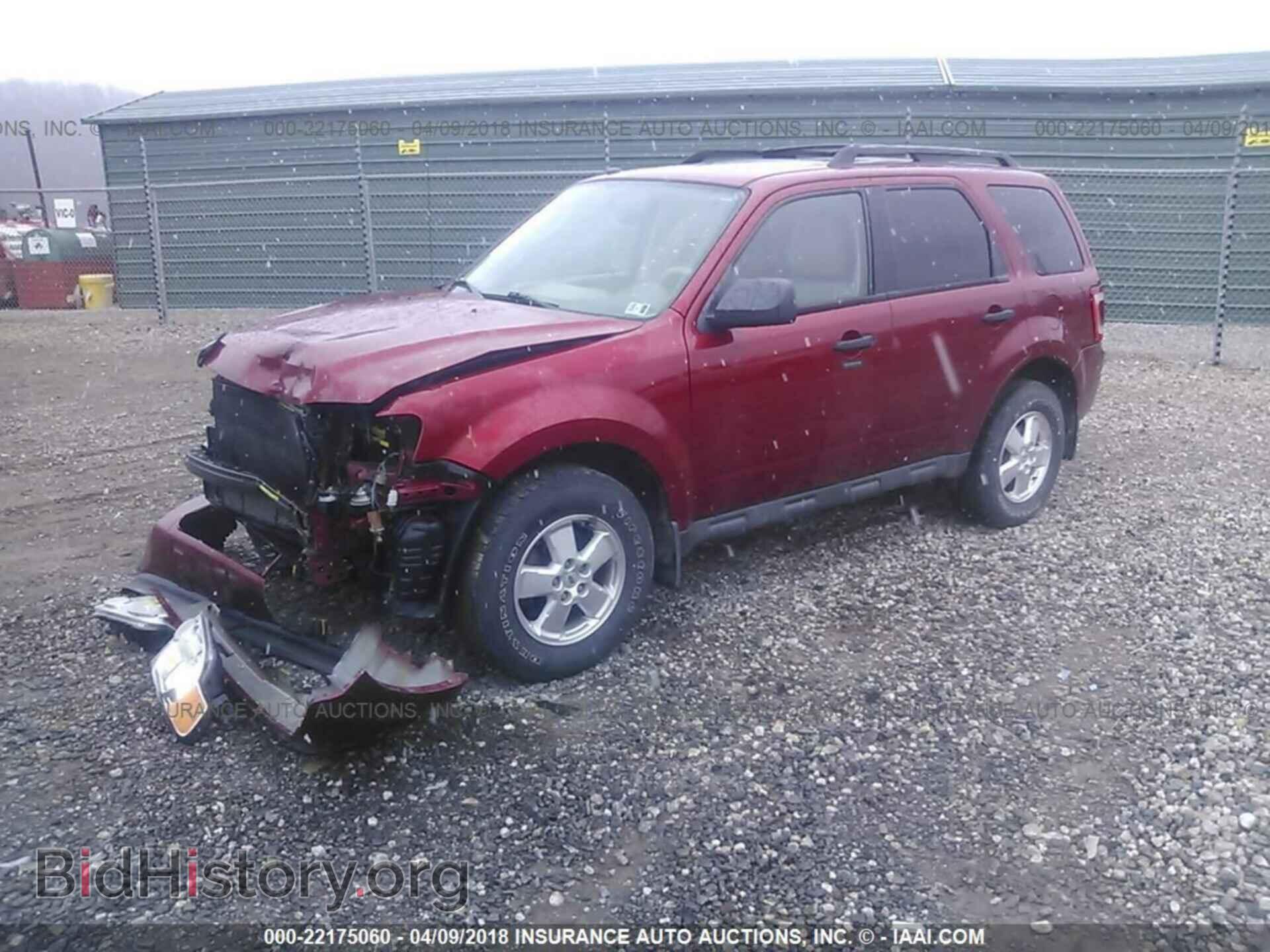2012 Ford Escape - VIN: 1FMCU9D73CKA34032 - Photo 2