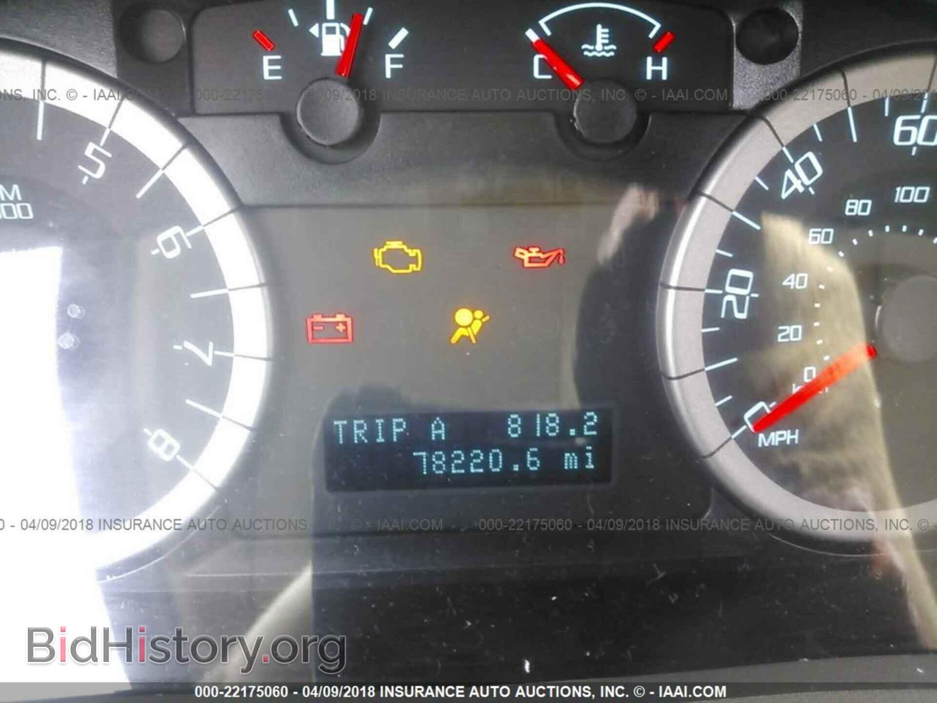 2012 Ford Escape - VIN: 1FMCU9D73CKA34032 - Photo 7