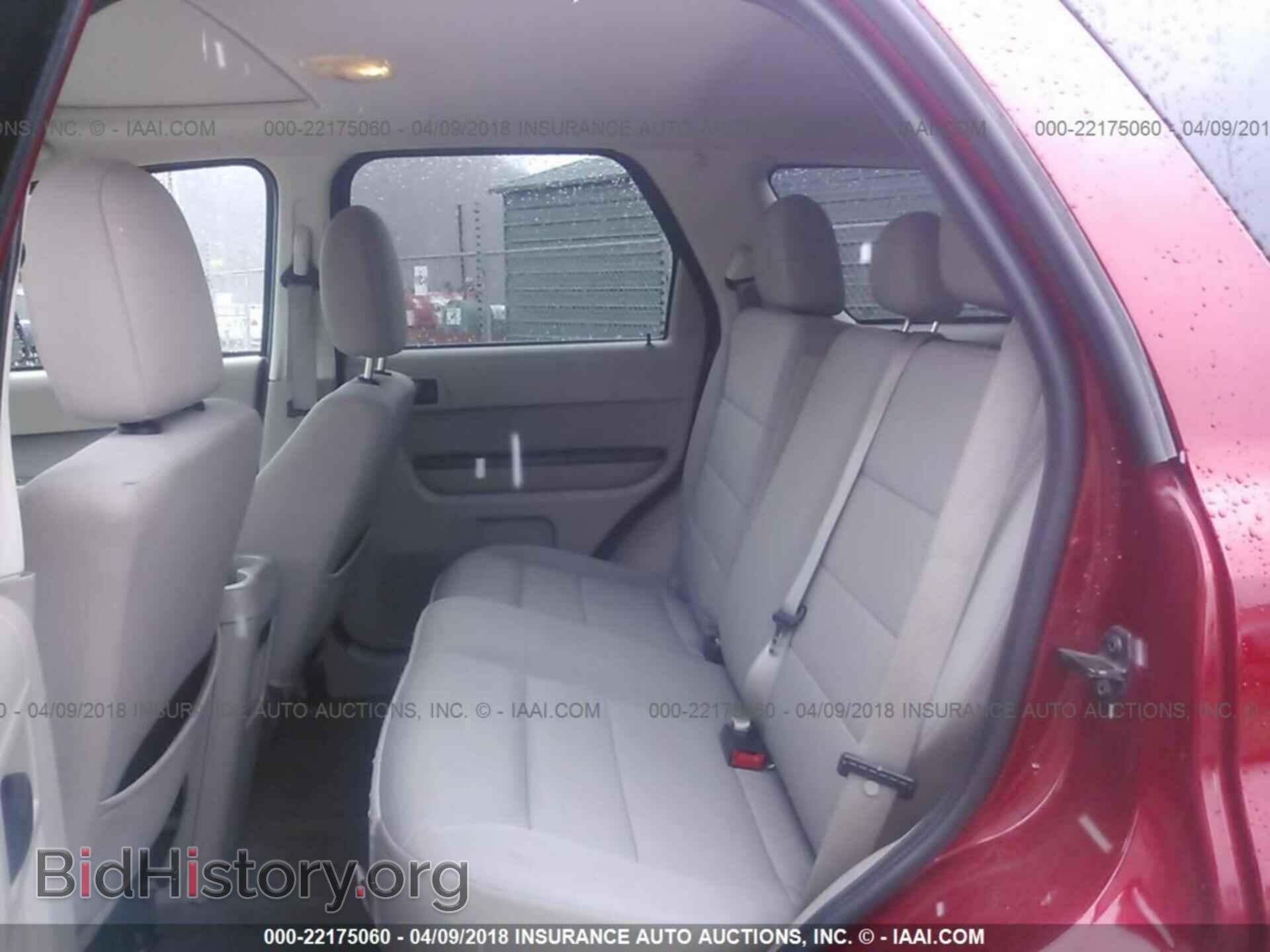 2012 Ford Escape - VIN: 1FMCU9D73CKA34032 - Photo 8