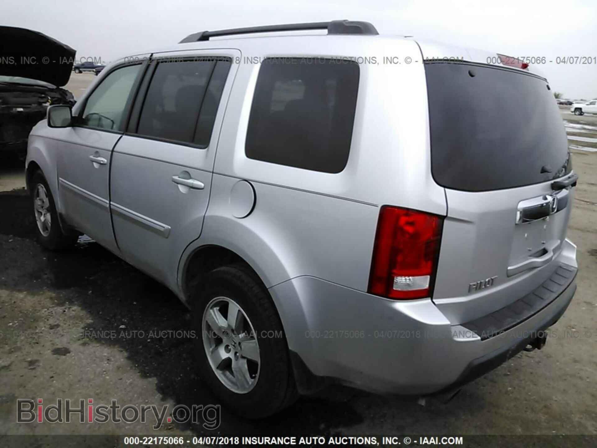 2011 Honda Pilot - VIN: 5FNYF3H42BB047710 - Фото 3