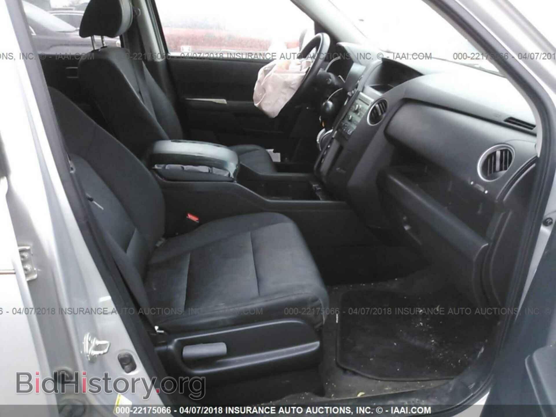 2011 Honda Pilot - VIN: 5FNYF3H42BB047710 - Фото 5