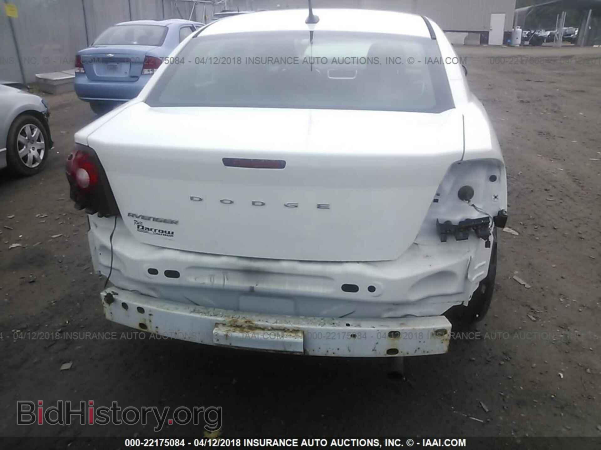 2011 Dodge Avenger - VIN: 1B3BD4FB2BN509642 - Photo 6