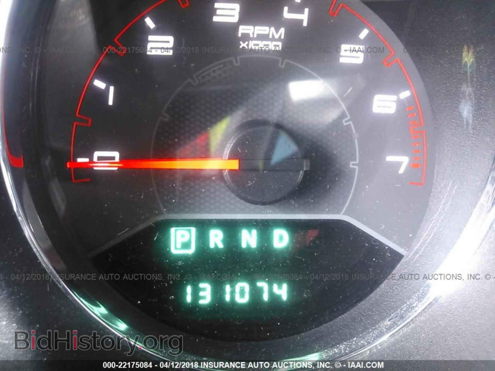 2011 Dodge Avenger - VIN: 1B3BD4FB2BN509642 - Photo 7