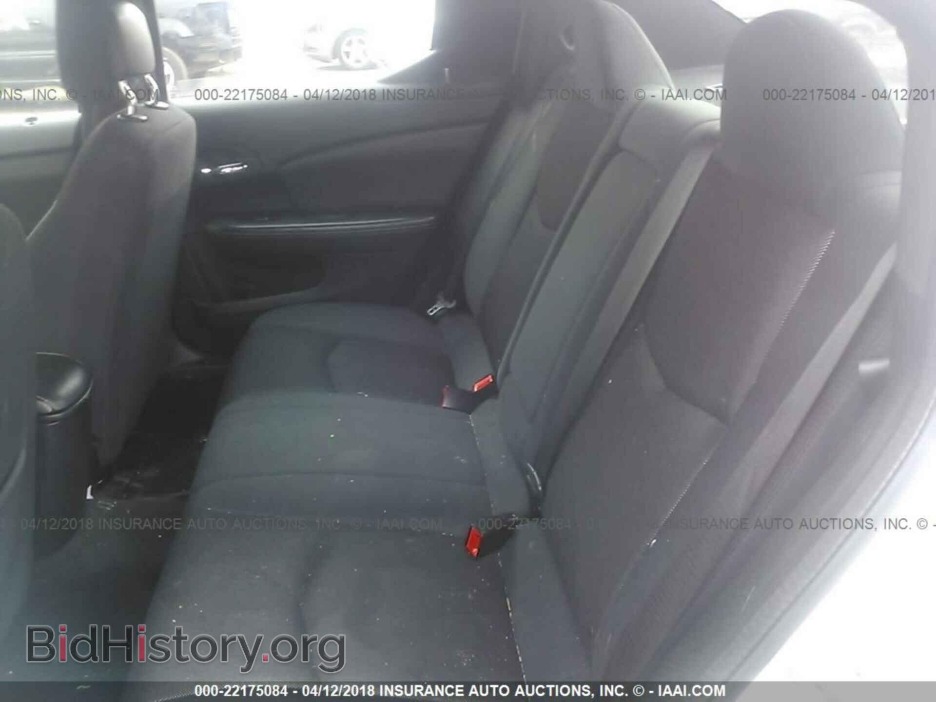 2011 Dodge Avenger - VIN: 1B3BD4FB2BN509642 - Photo 8