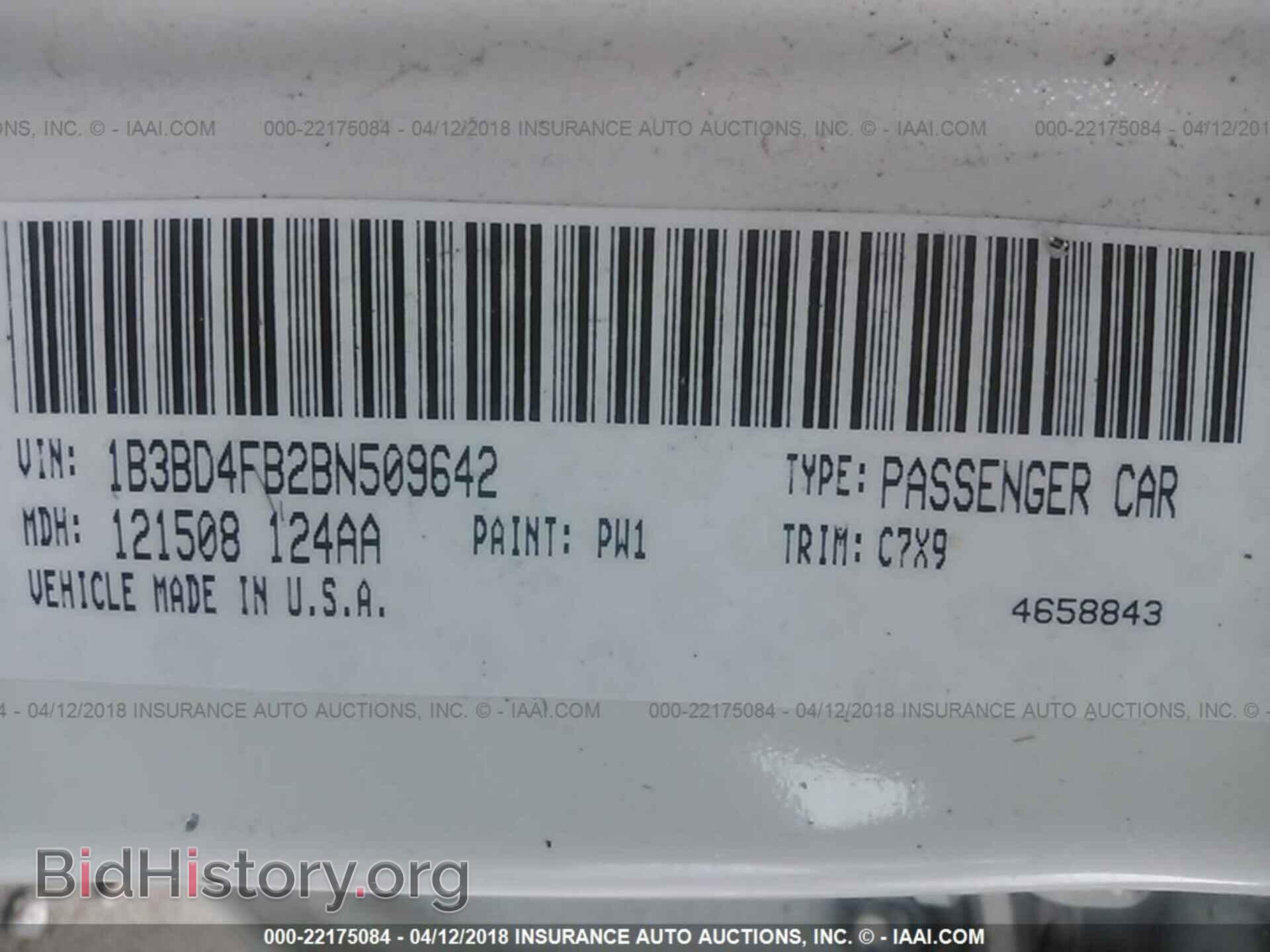 2011 Dodge Avenger - VIN: 1B3BD4FB2BN509642 - Photo 9