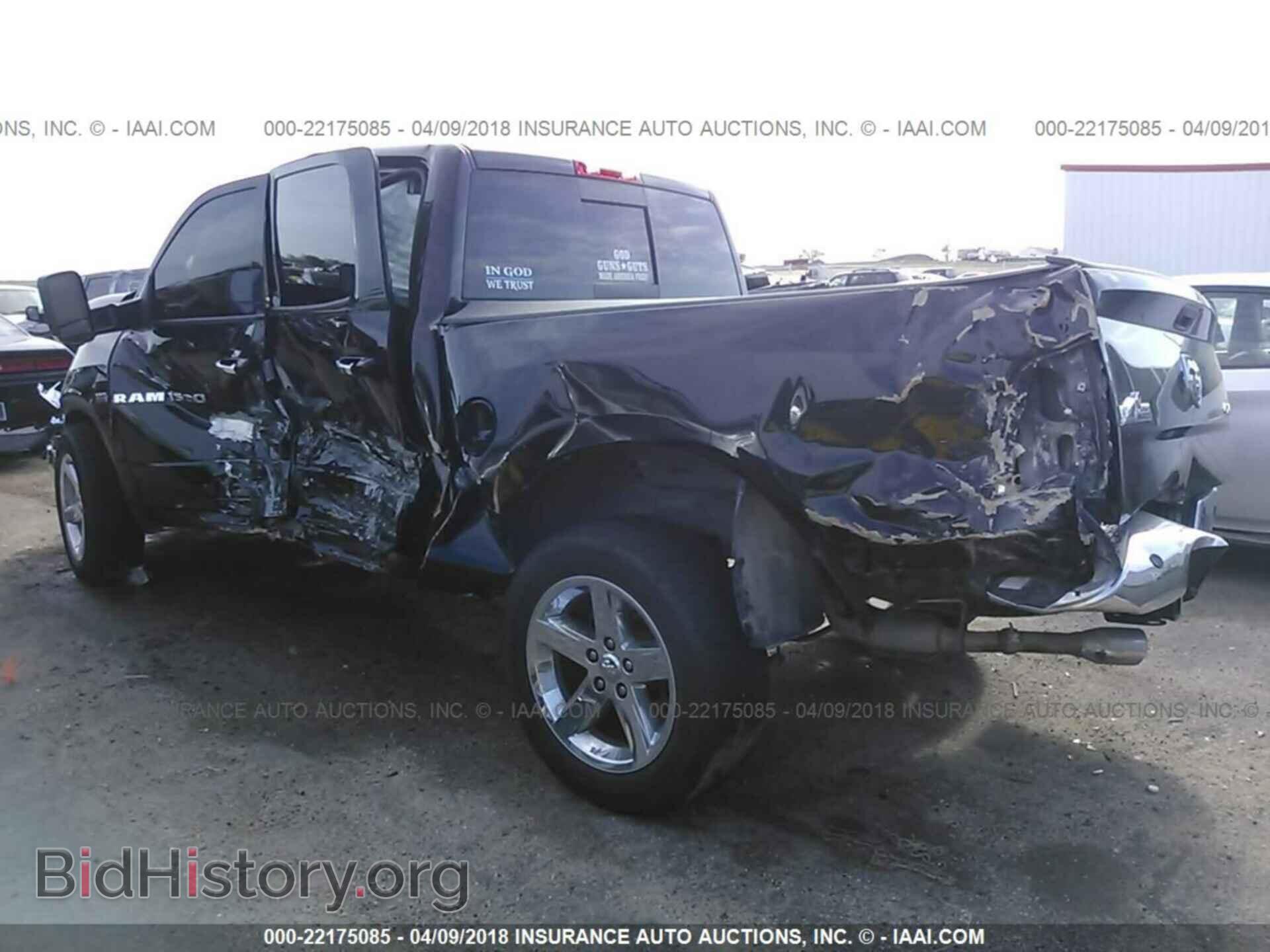 2012 Dodge Ram 1500 - VIN: 1C6RD7LTXCS340167 - Фото 3