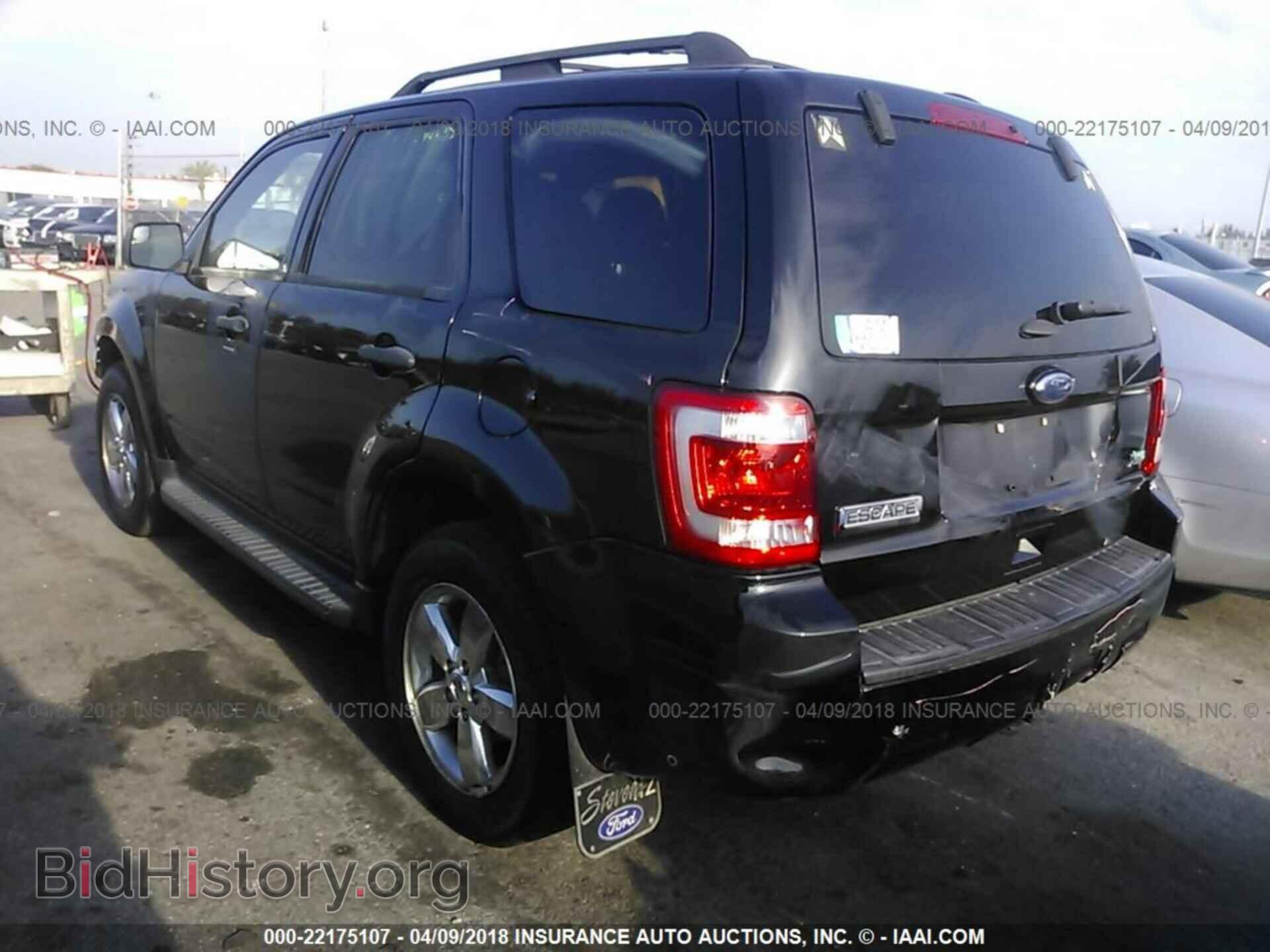 2012 Ford Escape - VIN: 1FMCU0DG4CKC73634 - Photo 3