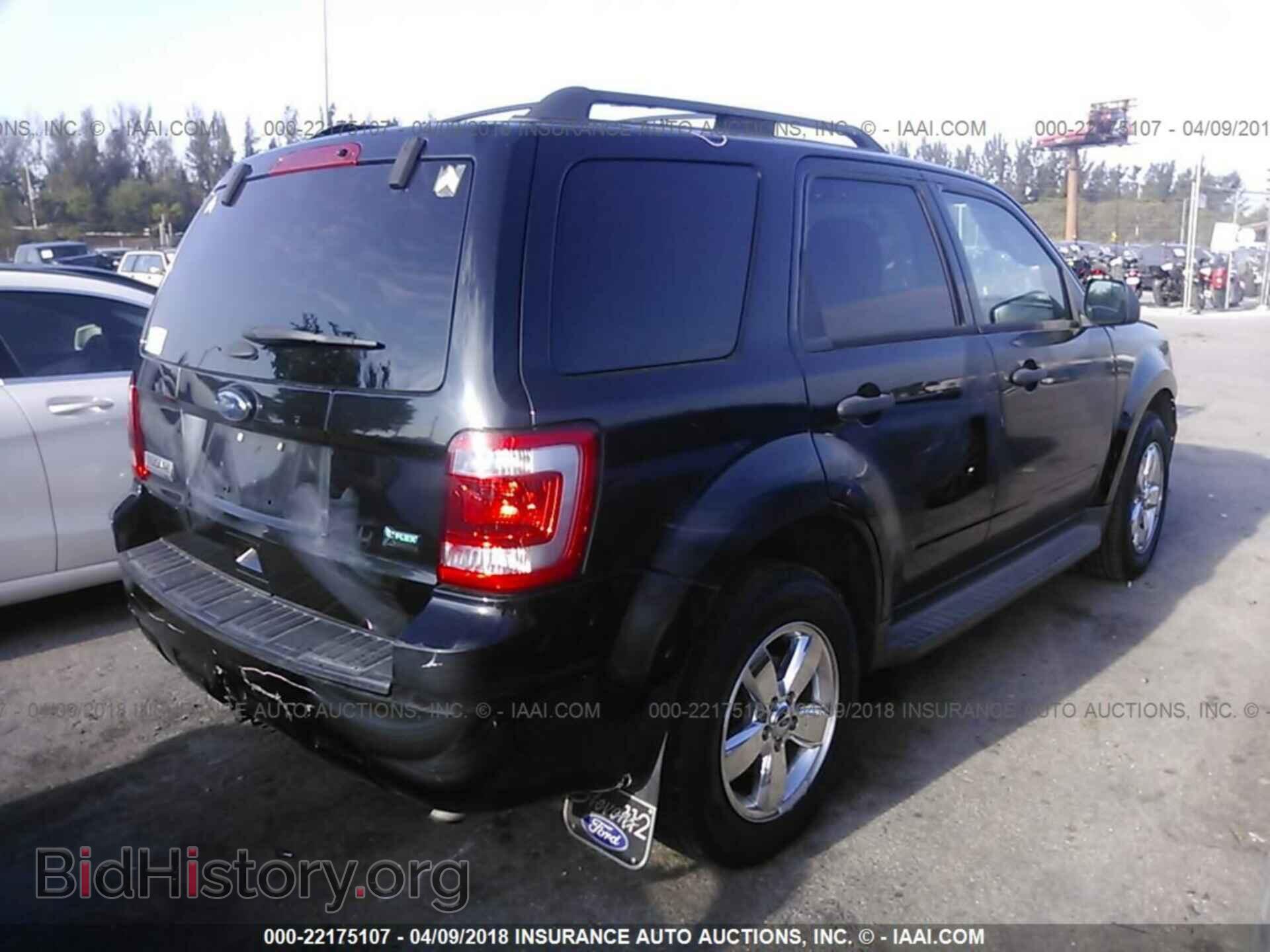 2012 Ford Escape - VIN: 1FMCU0DG4CKC73634 - Photo 4