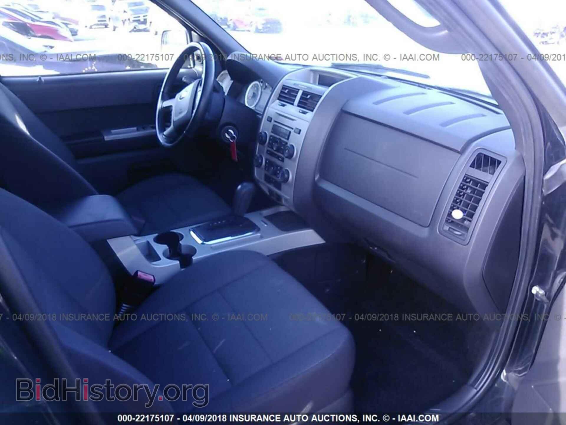 2012 Ford Escape - VIN: 1FMCU0DG4CKC73634 - Photo 5