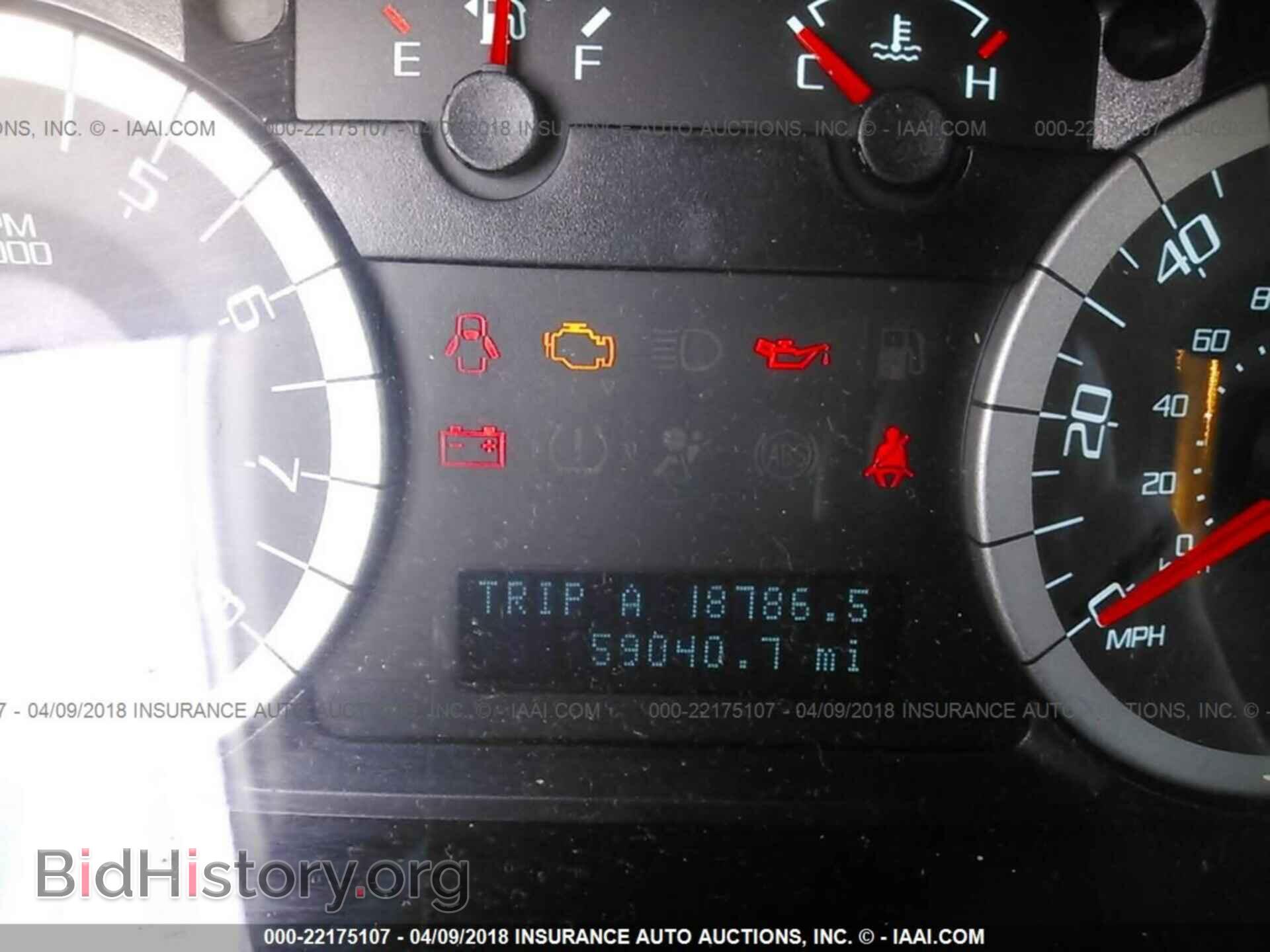 2012 Ford Escape - VIN: 1FMCU0DG4CKC73634 - Photo 7