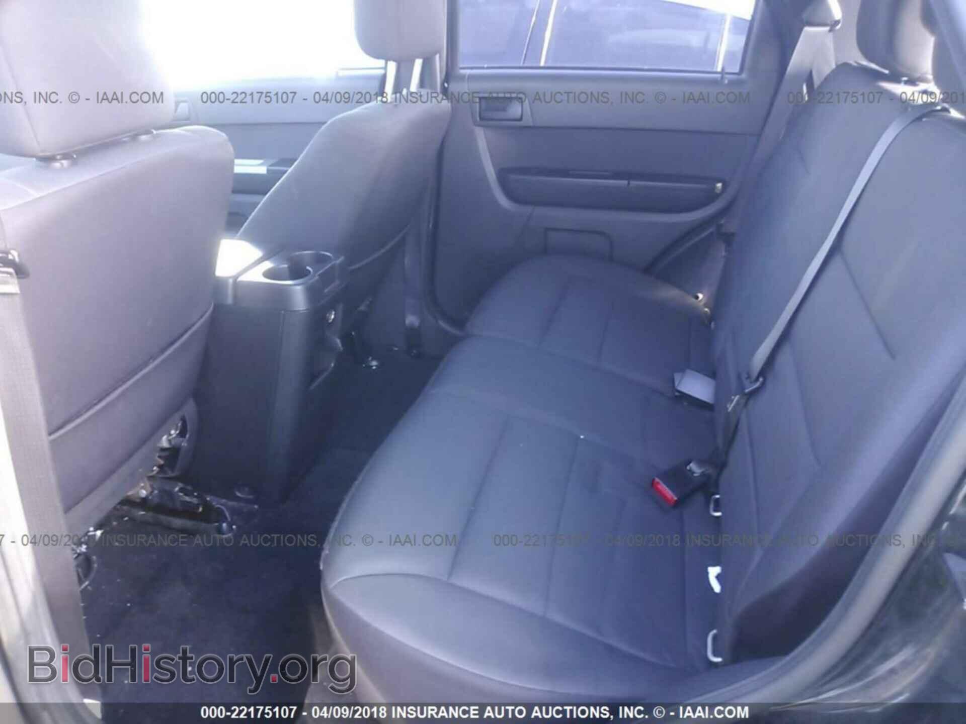 2012 Ford Escape - VIN: 1FMCU0DG4CKC73634 - Photo 8