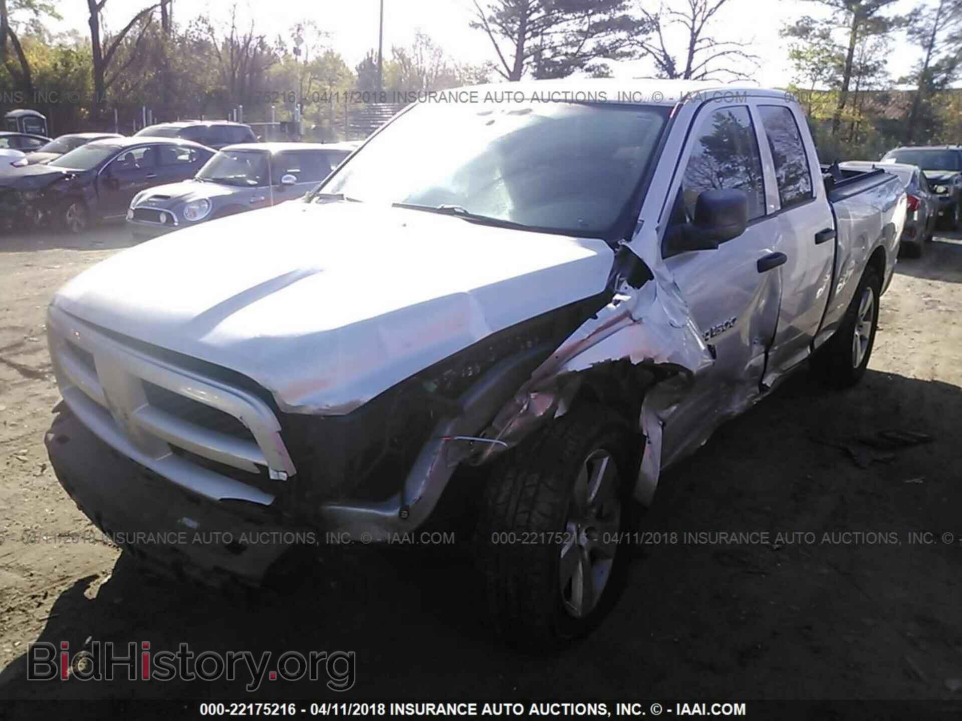 2012 Dodge Ram 1500 - VIN: 1C6RD6FT5CS144157 - Фото 2