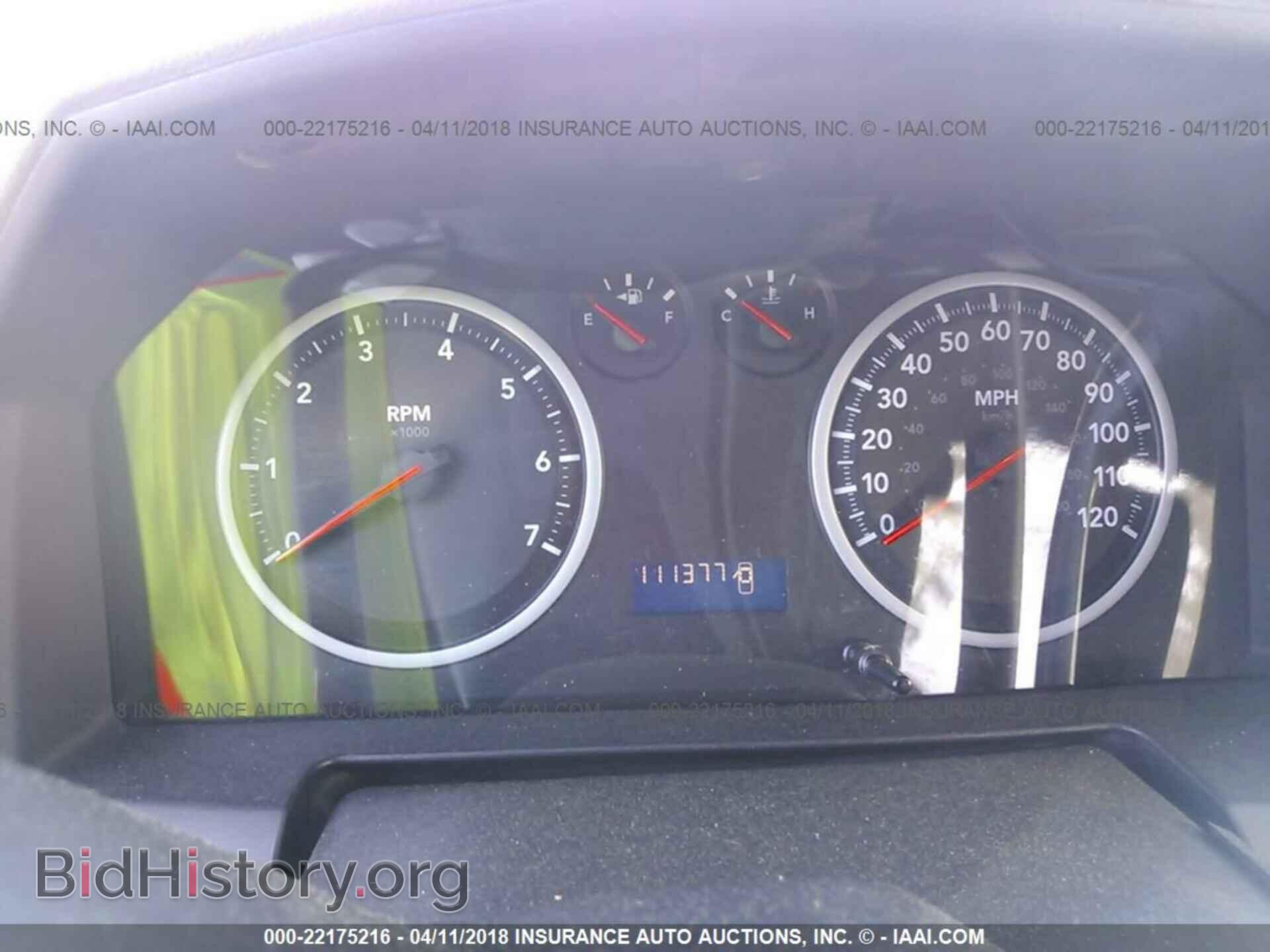 2012 Dodge Ram 1500 - VIN: 1C6RD6FT5CS144157 - Фото 7