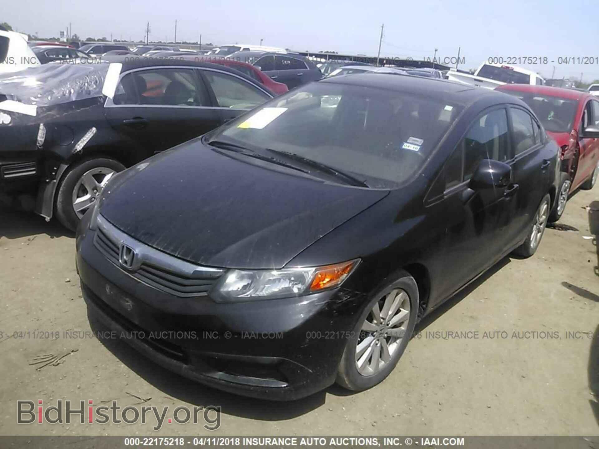 2012 Honda CIVIC (VIN 19XFB2F85CE312842) — фото 2 из 10