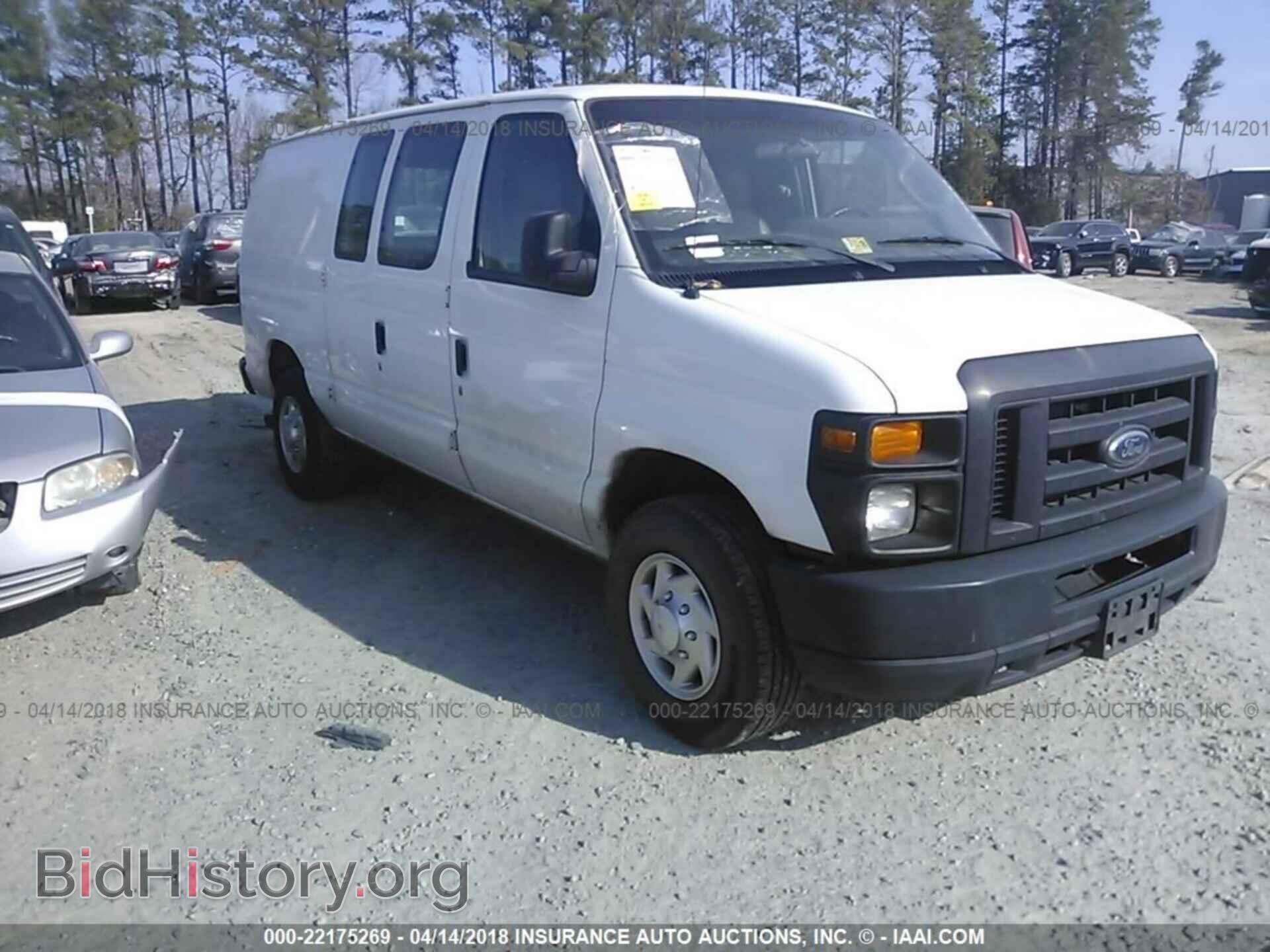 Фотография 1FTNE2EL1DDA88254 - Ford Econoline 2013