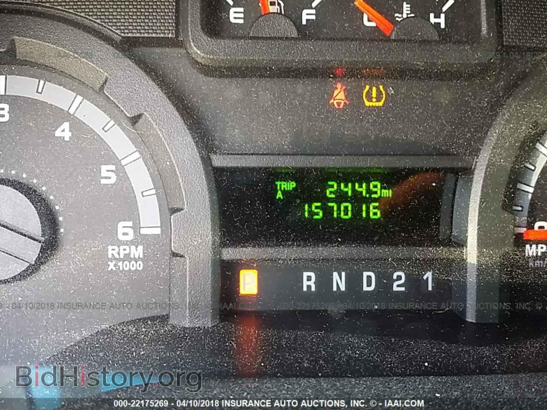 2013 Ford Econoline - VIN: 1FTNE2EL1DDA88254 - Фото 7