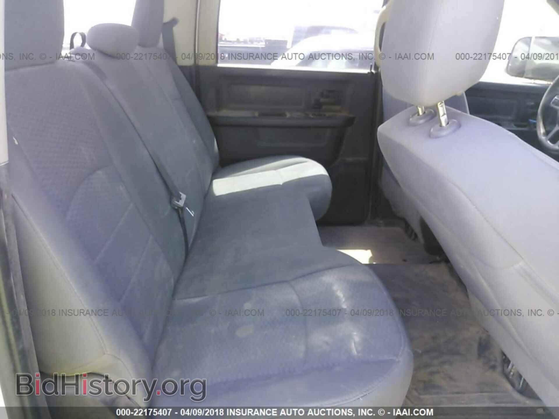 2014 Ram 3500 - VIN: 3C63R3GL1EG275178 - Фото 4