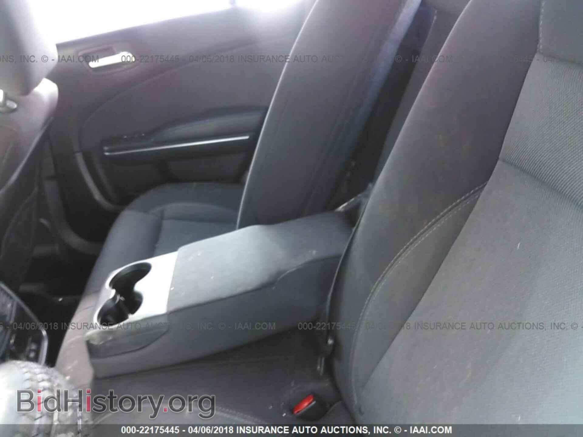 2015 Dodge Charger - VIN: 2C3CDXBG1FH812260 - Photo 8