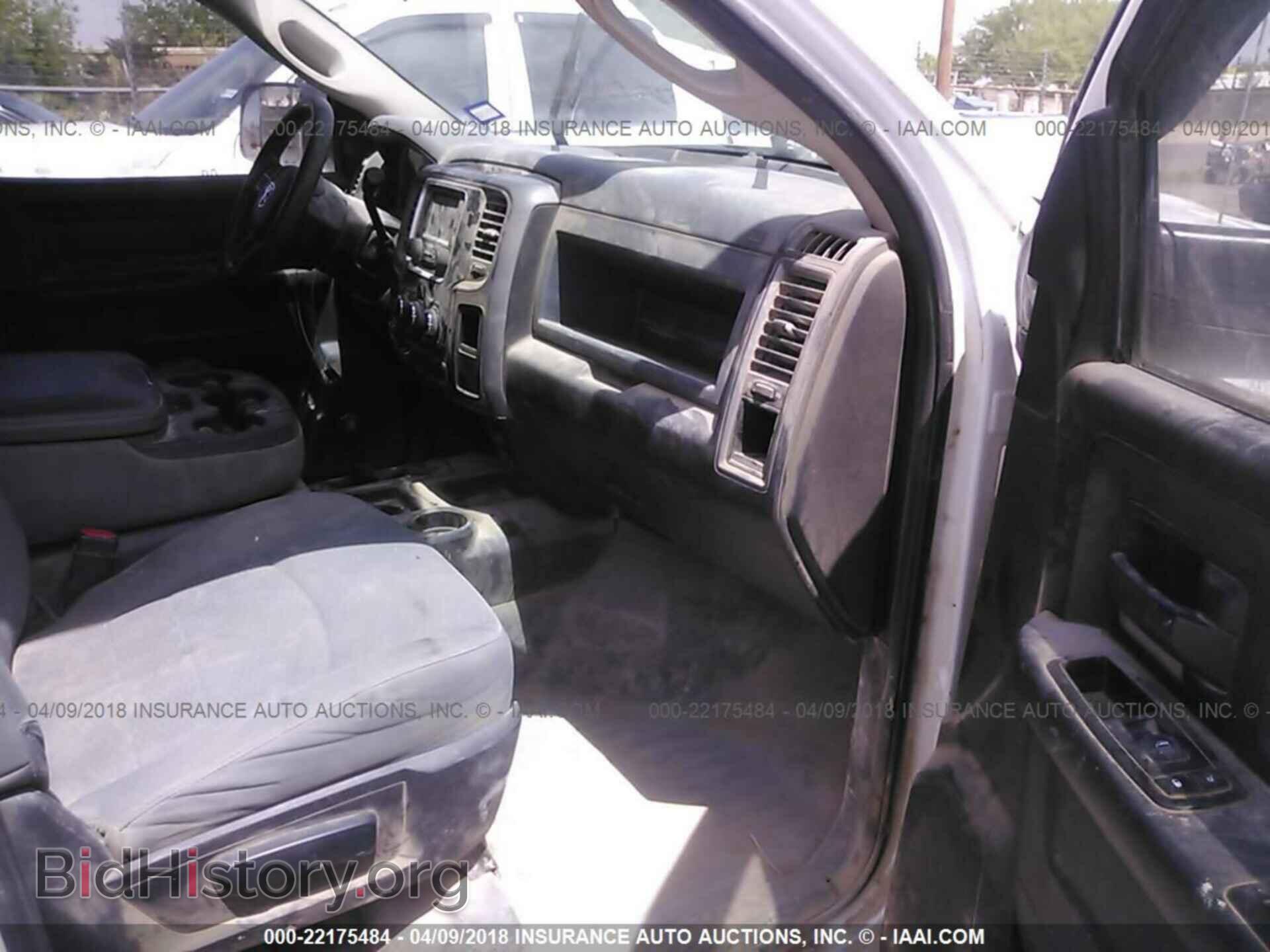2014 Ram 3500 - VIN: 3C63R3GL1EG297939 - Фото 5