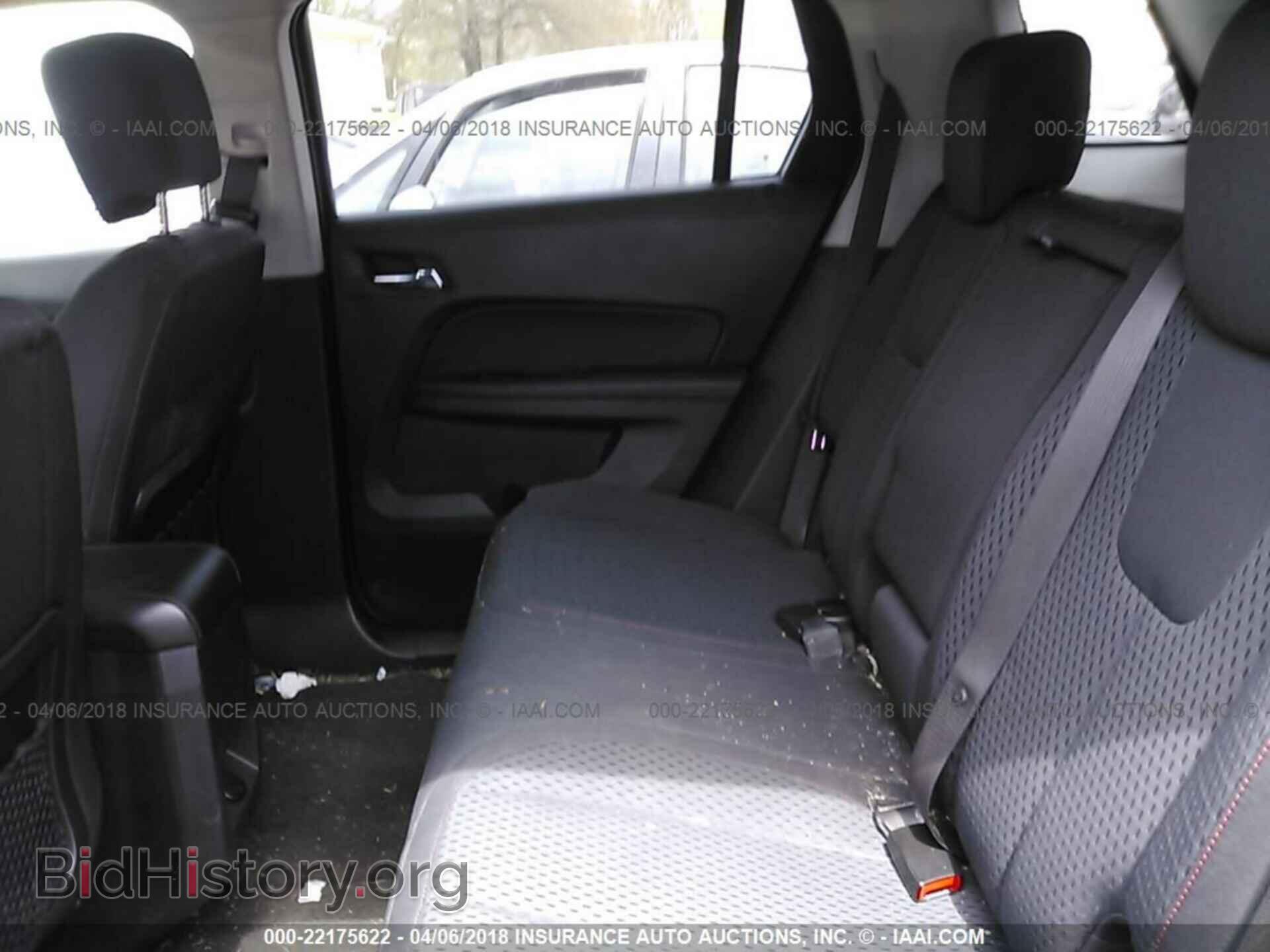 2011 Gmc Terrain - VIN: 2CTALMEC0B6363693 - Photo 8