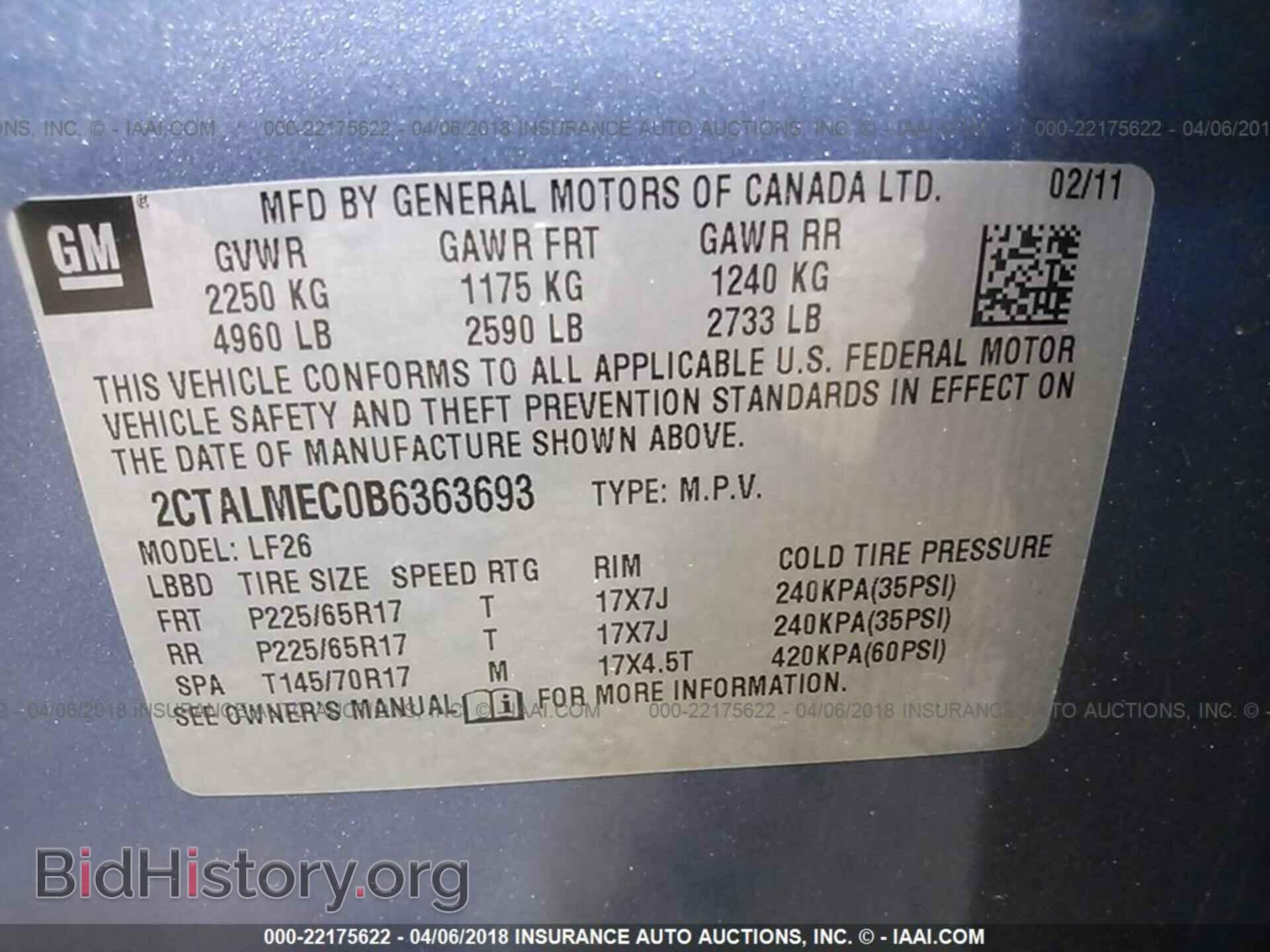 2011 Gmc Terrain - VIN: 2CTALMEC0B6363693 - Photo 9