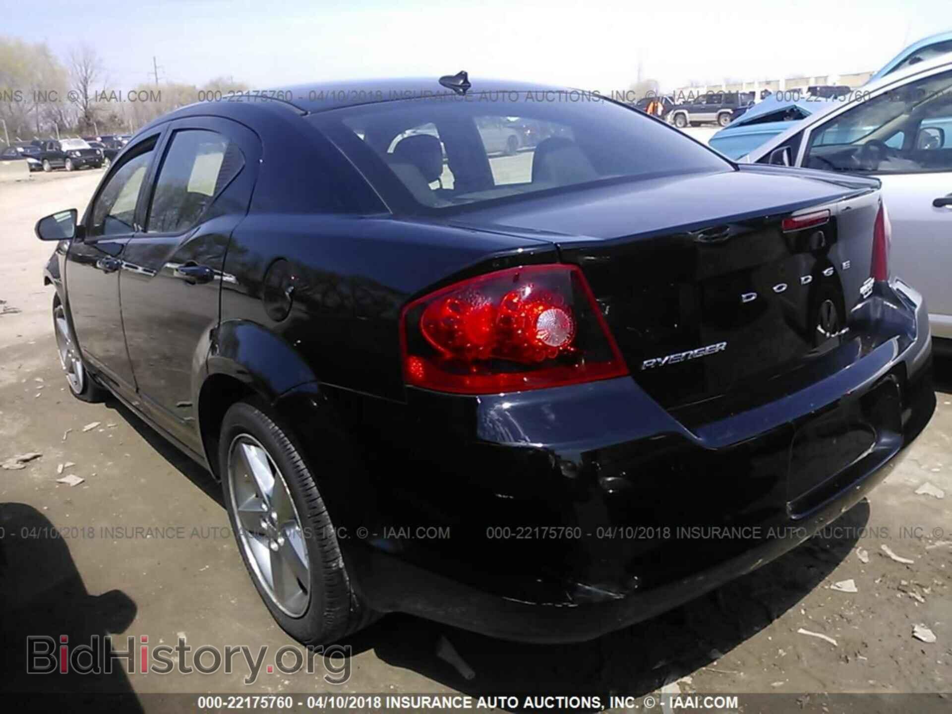 2012 Dodge Avenger - VIN: 1C3CDZAB2CN323192 - Photo 3