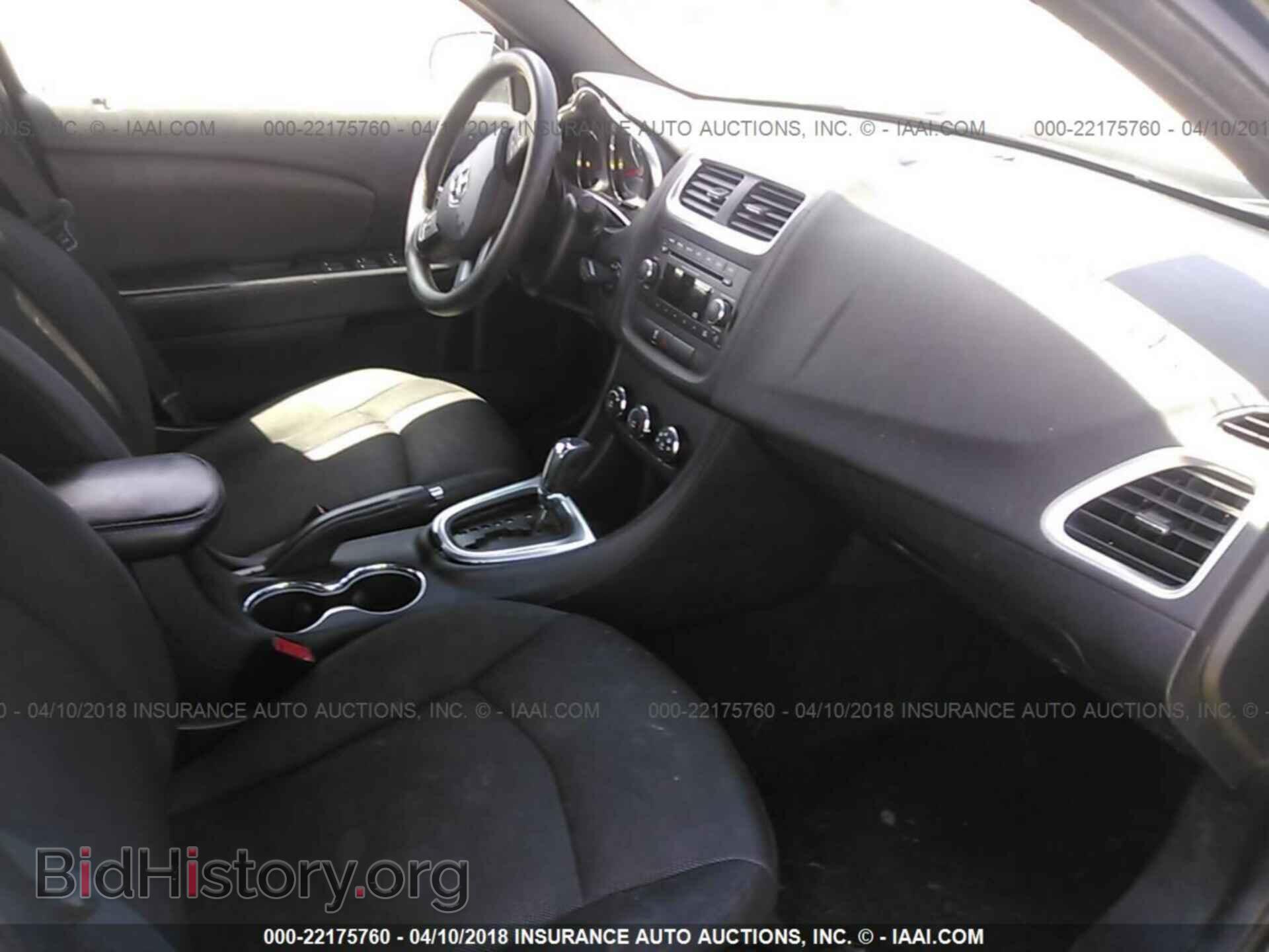 2012 Dodge Avenger - VIN: 1C3CDZAB2CN323192 - Photo 5