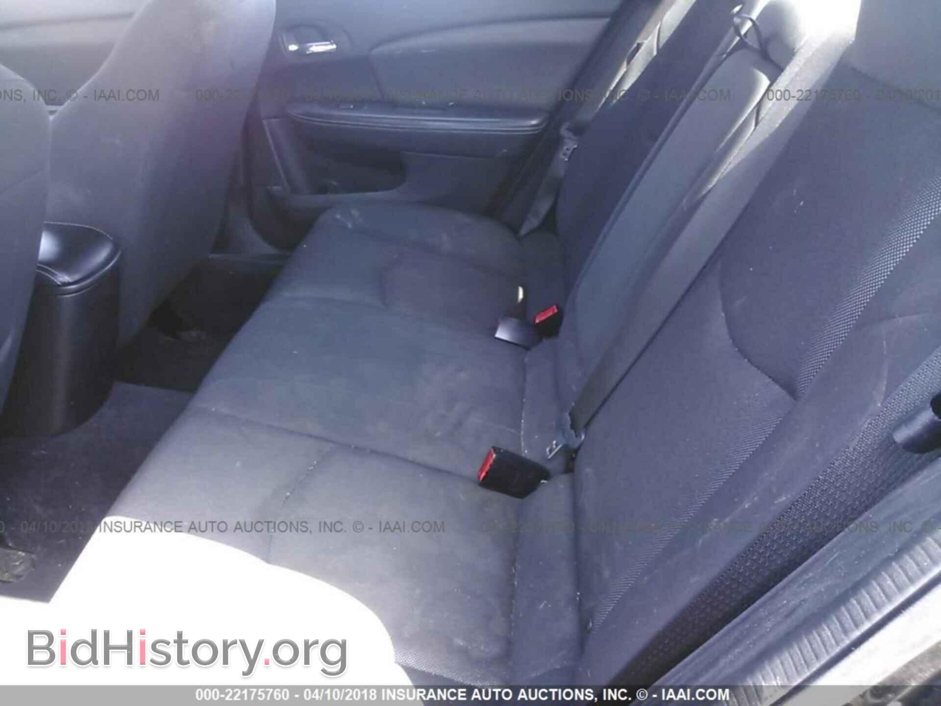 2012 Dodge Avenger - VIN: 1C3CDZAB2CN323192 - Photo 8