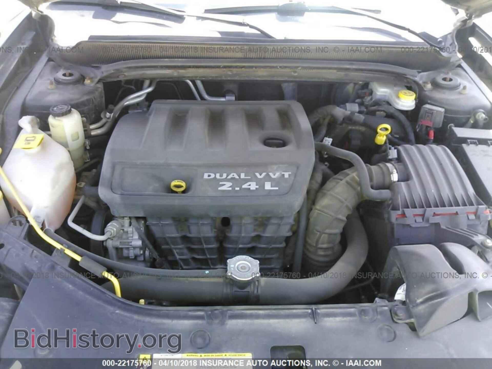 2012 Dodge Avenger - VIN: 1C3CDZAB2CN323192 - Photo 10