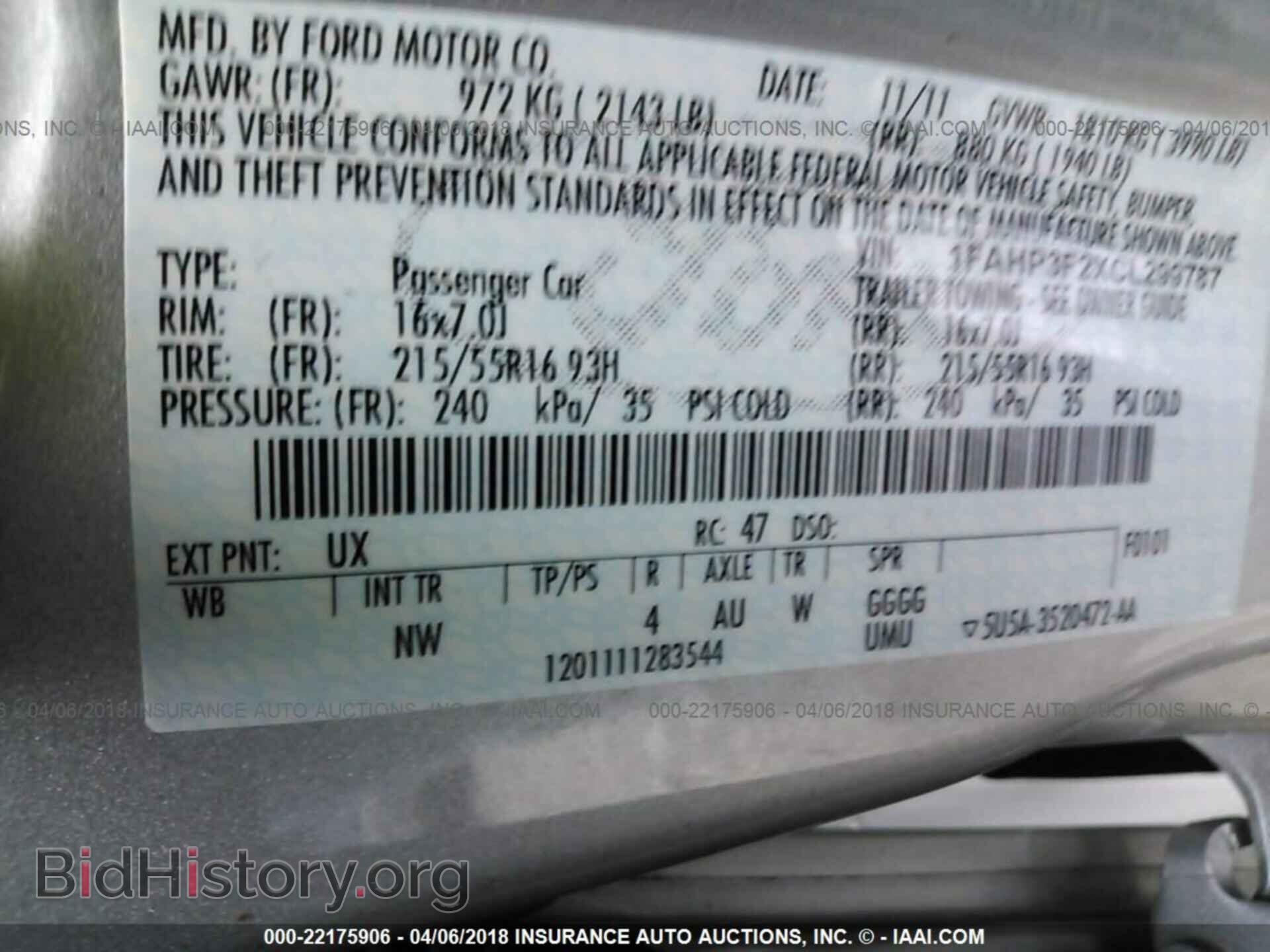 2012 Ford Focus - VIN: 1FAHP3F2XCL299787 - Фото 9