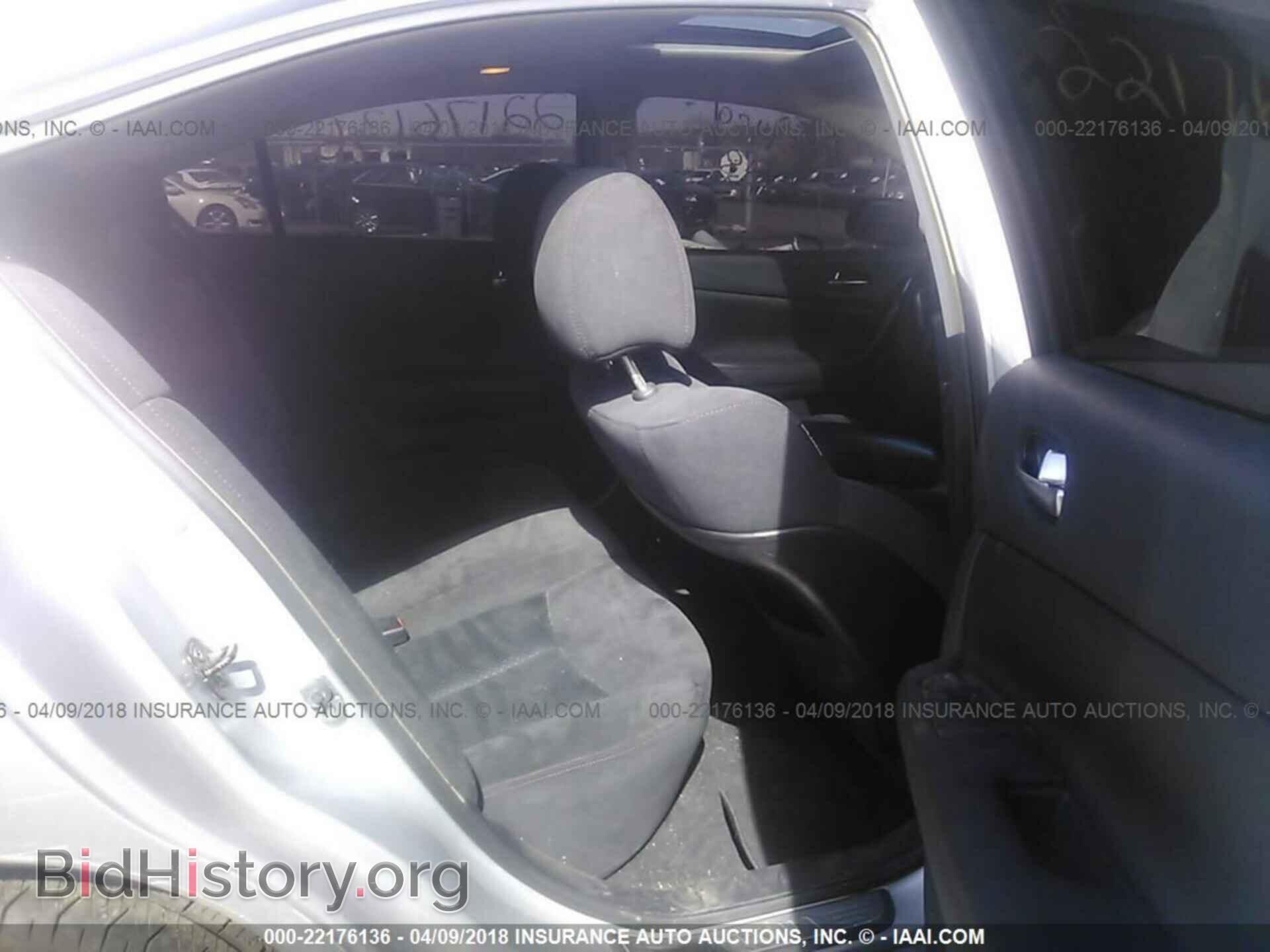2009 NISSAN MAXIMA - VIN: 1N4AA51E79C836740 - Photo 8