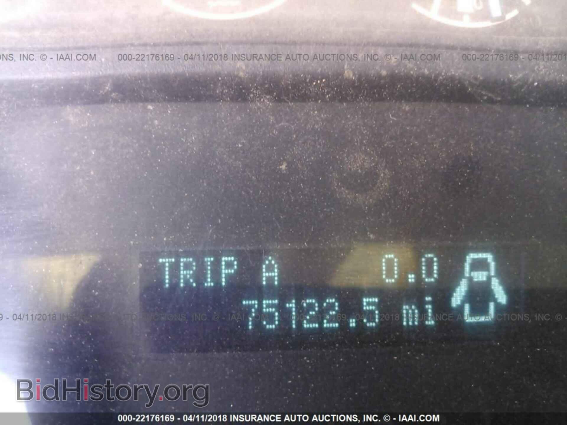 2011 Ford F150 - VIN: 1FTMF1EF0BFB78381 - Фото 7