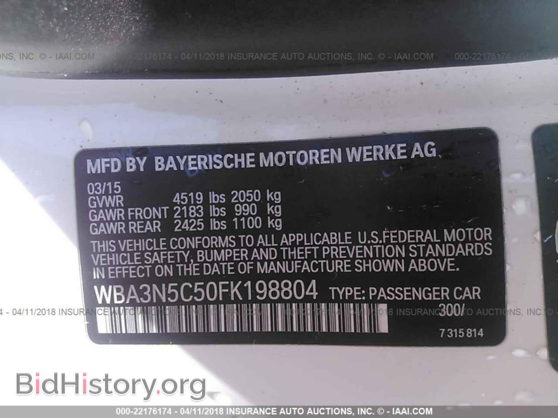 2015 Bmw 428 - VIN: WBA3N5C50FK198804 - Photo 9