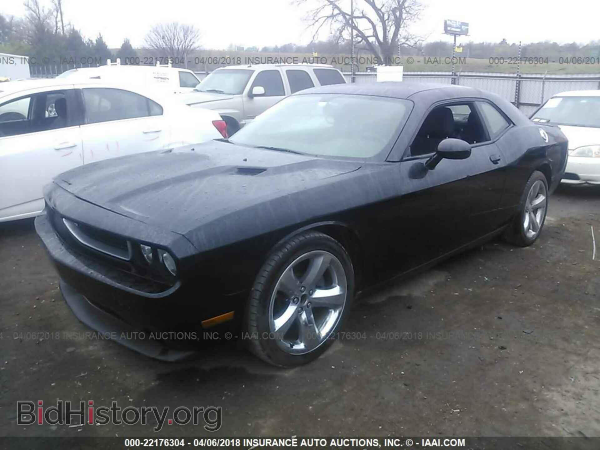 2013 Dodge Challenger - VIN: 2C3CDYAG8DH612254 - Photo 2