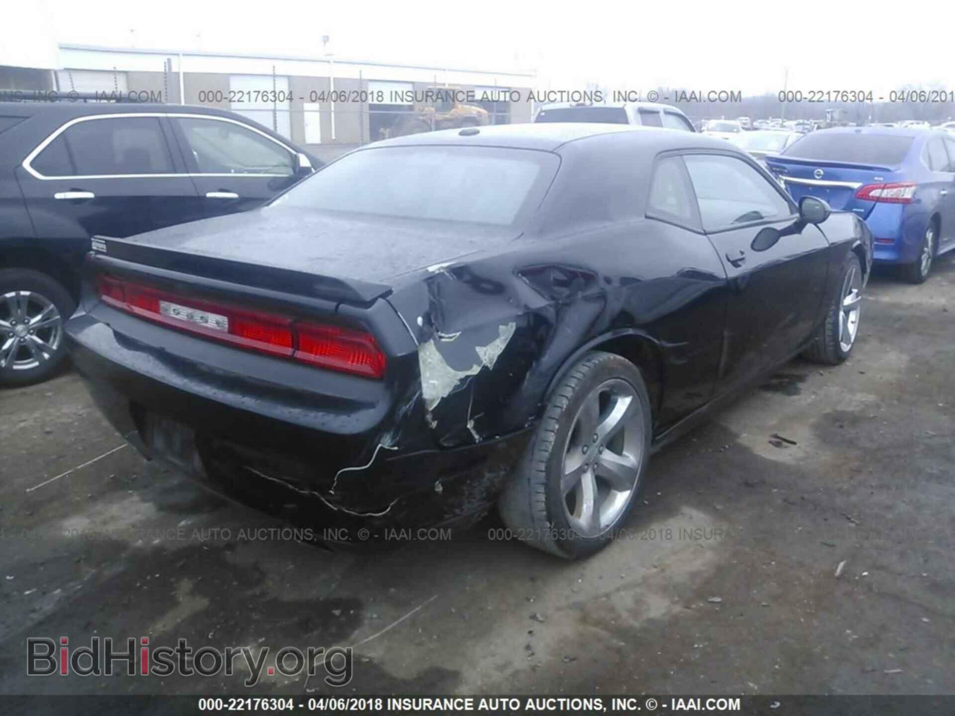2013 Dodge Challenger - VIN: 2C3CDYAG8DH612254 - Photo 4