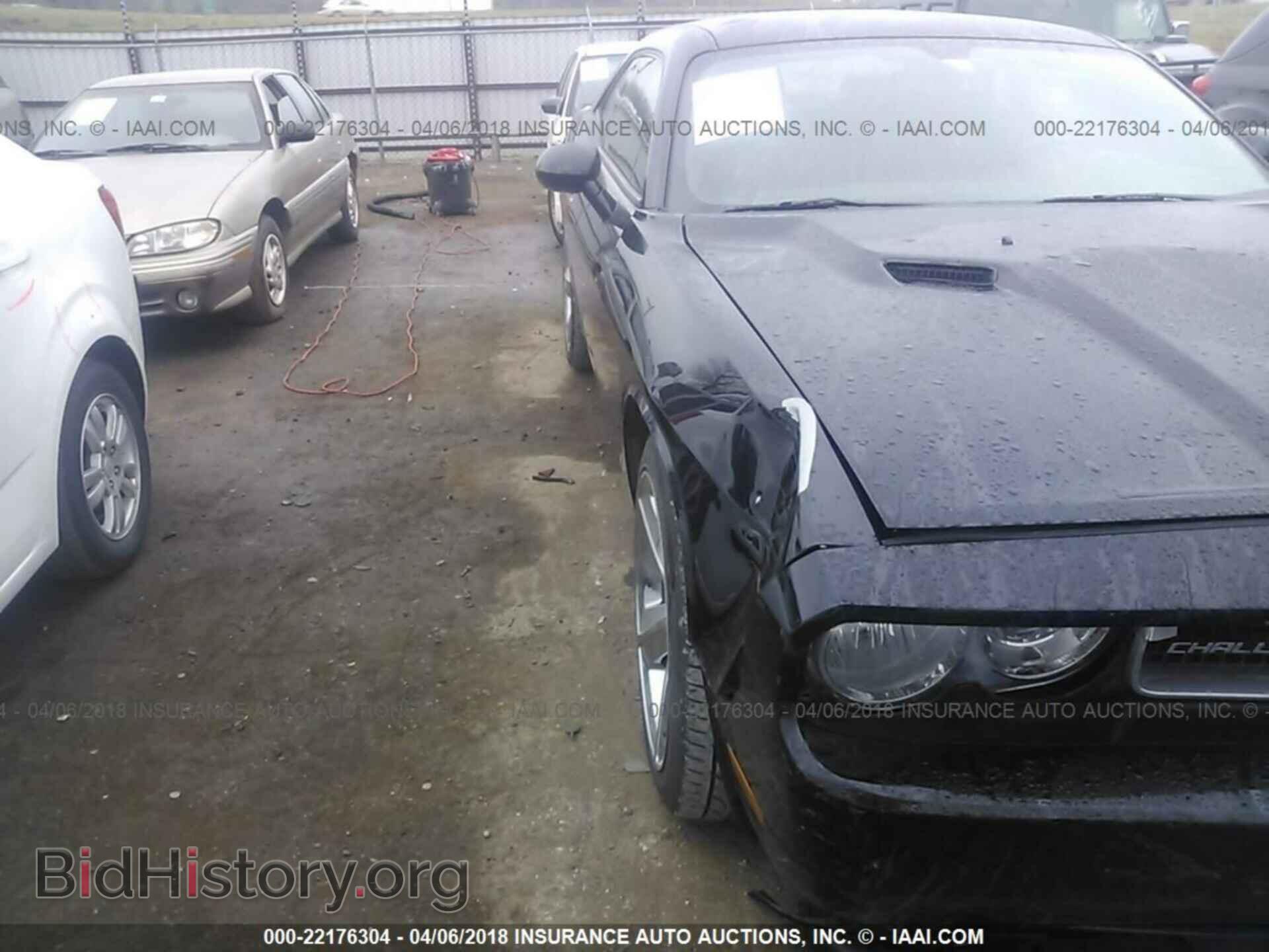 2013 Dodge Challenger - VIN: 2C3CDYAG8DH612254 - Photo 6