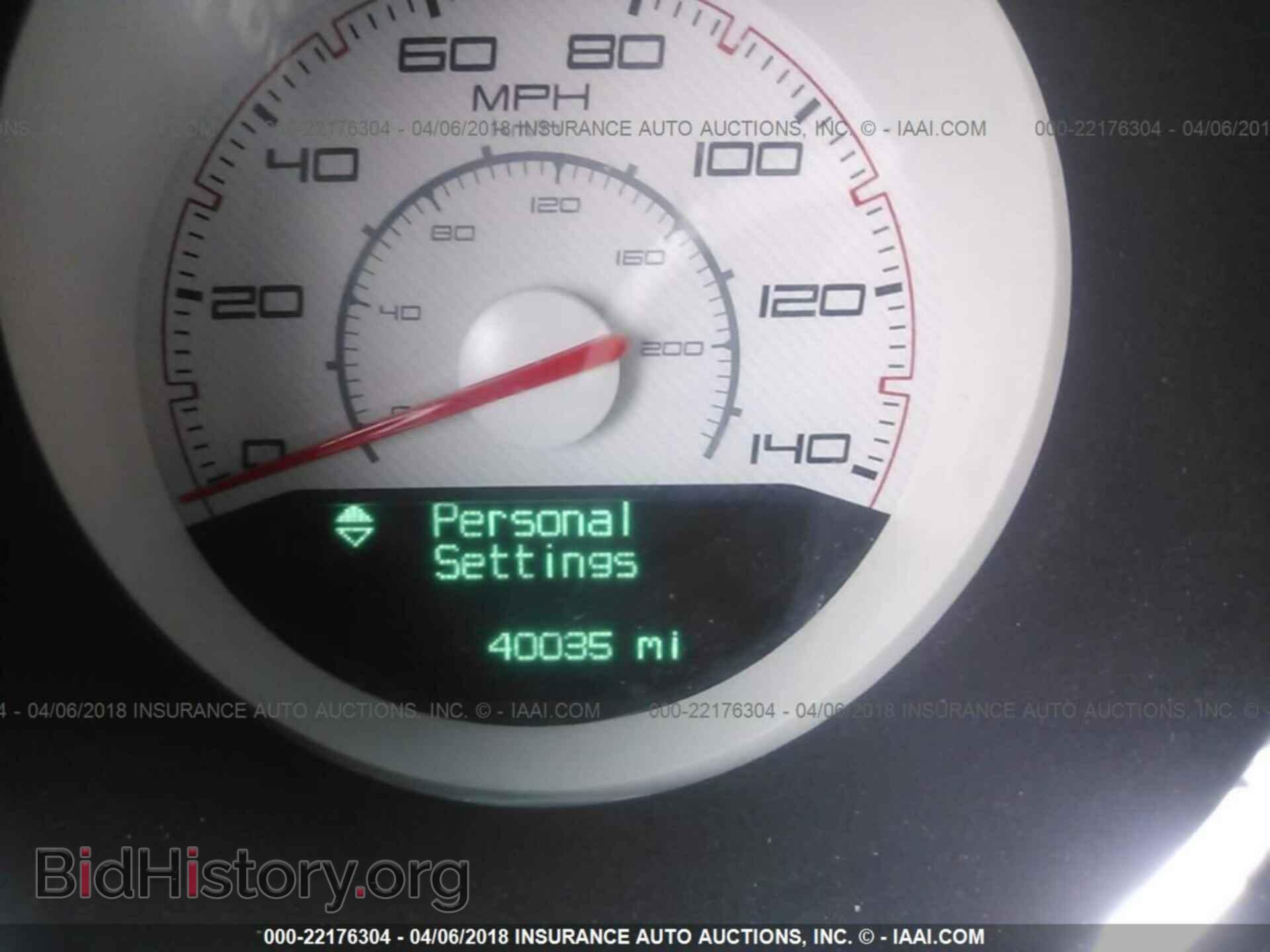 2013 Dodge Challenger - VIN: 2C3CDYAG8DH612254 - Photo 7