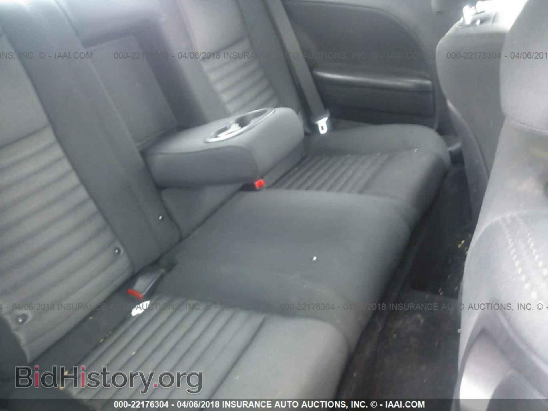 2013 Dodge Challenger - VIN: 2C3CDYAG8DH612254 - Photo 8