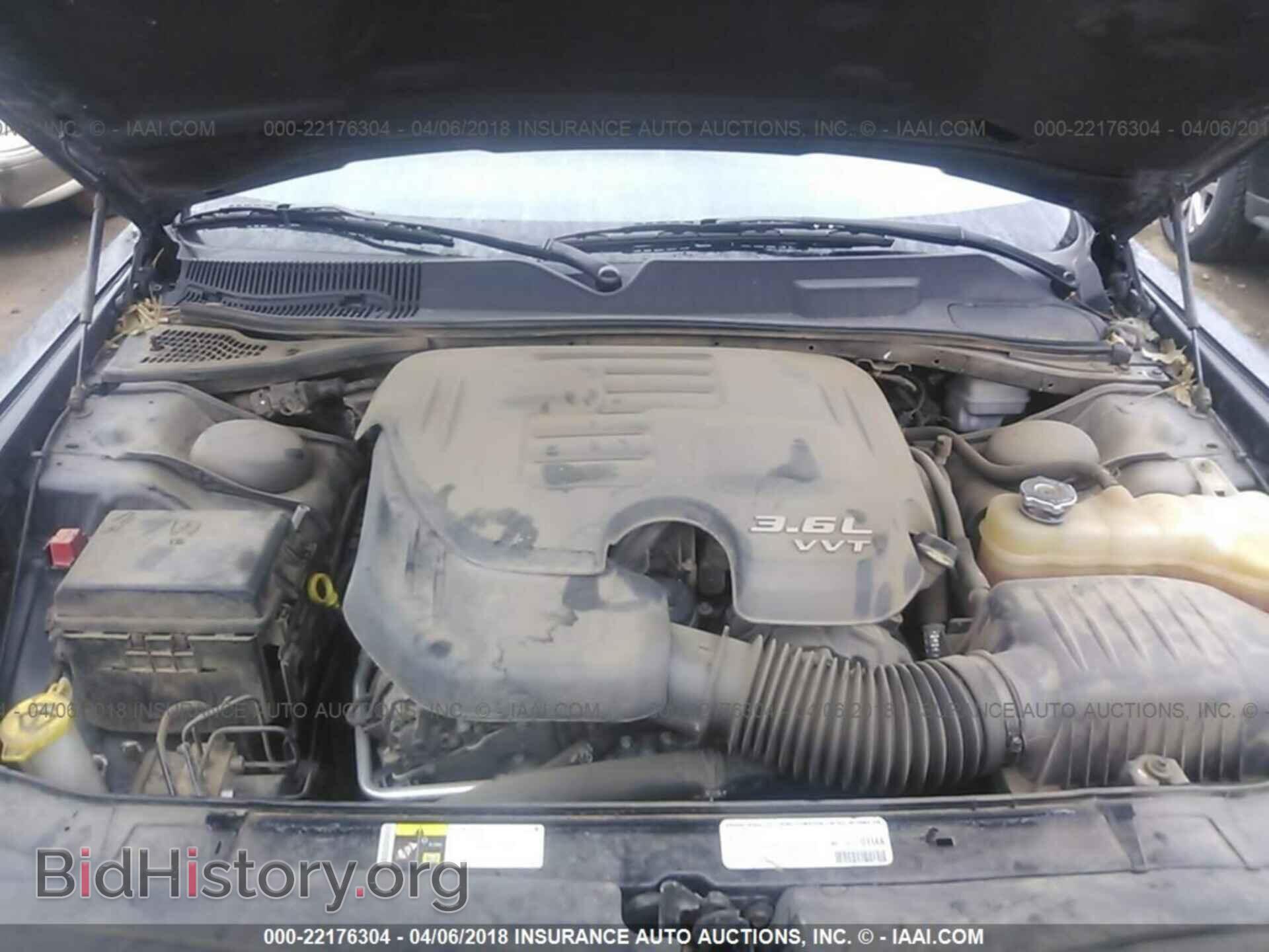 2013 Dodge Challenger - VIN: 2C3CDYAG8DH612254 - Photo 10