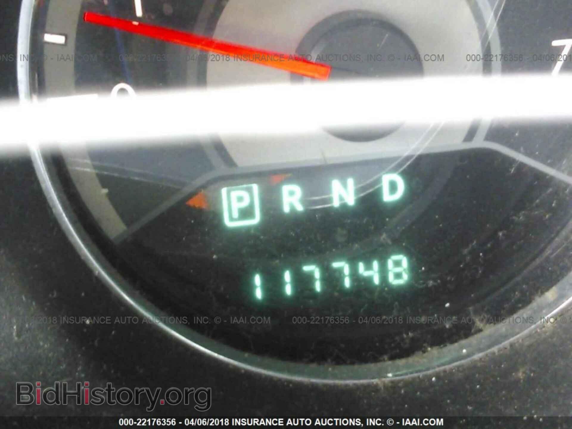 2013 Chrysler 200 - VIN: 1C3CCBAB3DN642063 - Фото 7